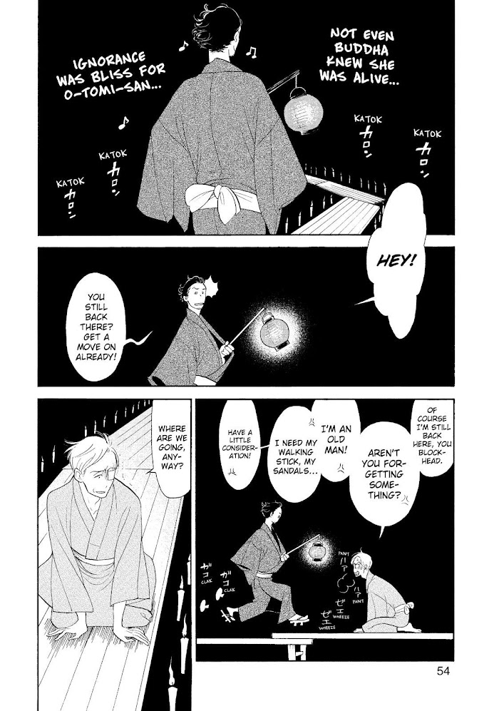 Shouwa Genroku Rakugo Shinjuu - Chapter 30