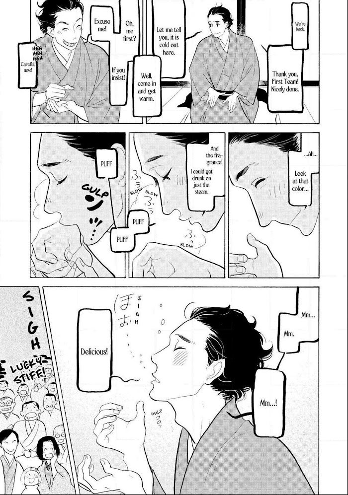 Shouwa Genroku Rakugo Shinjuu - Chapter 30