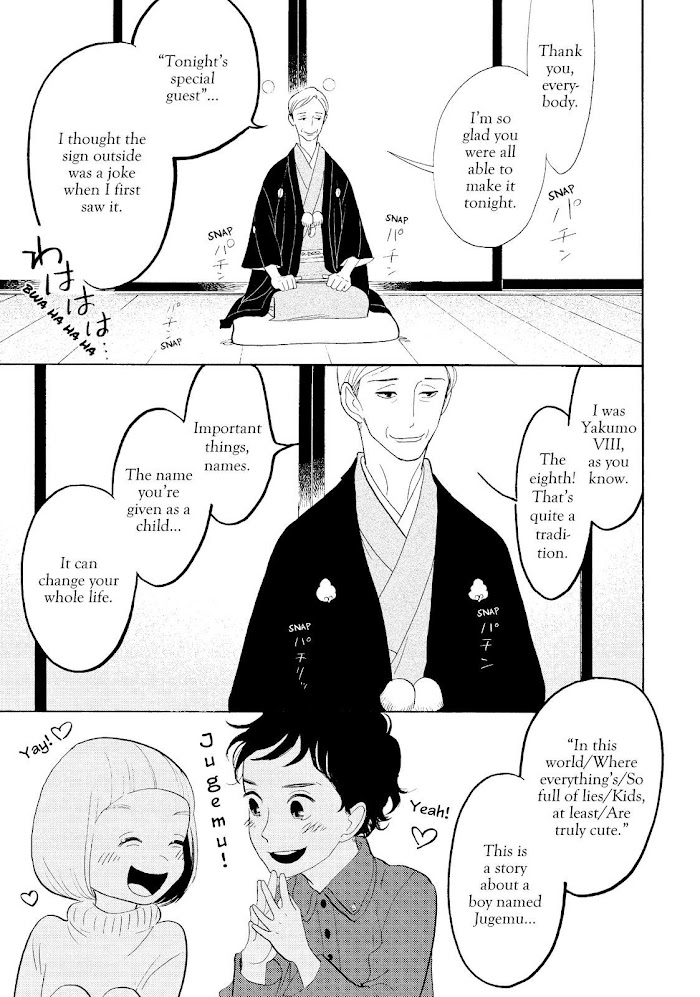 Shouwa Genroku Rakugo Shinjuu - Chapter 30