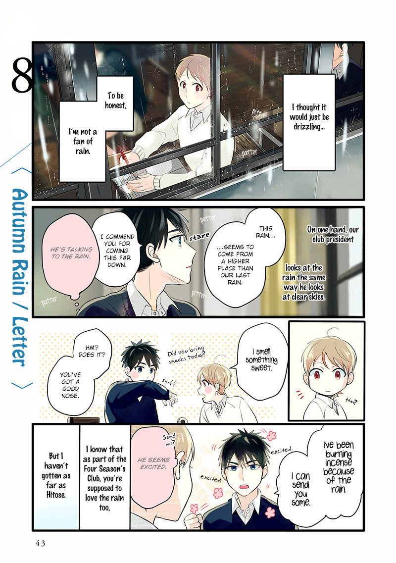 Harenochi Shikibu - Vol.2 Chapter 8: Autumn Rain / Letter