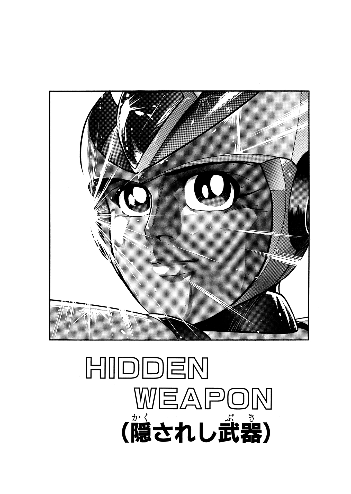 Rockman X2 - Vol.3 Chapter 11: Hidden Weapon