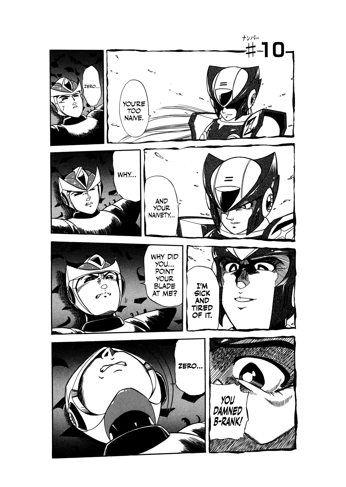 Rockman X2 - Vol.3 Chapter 10: Healing