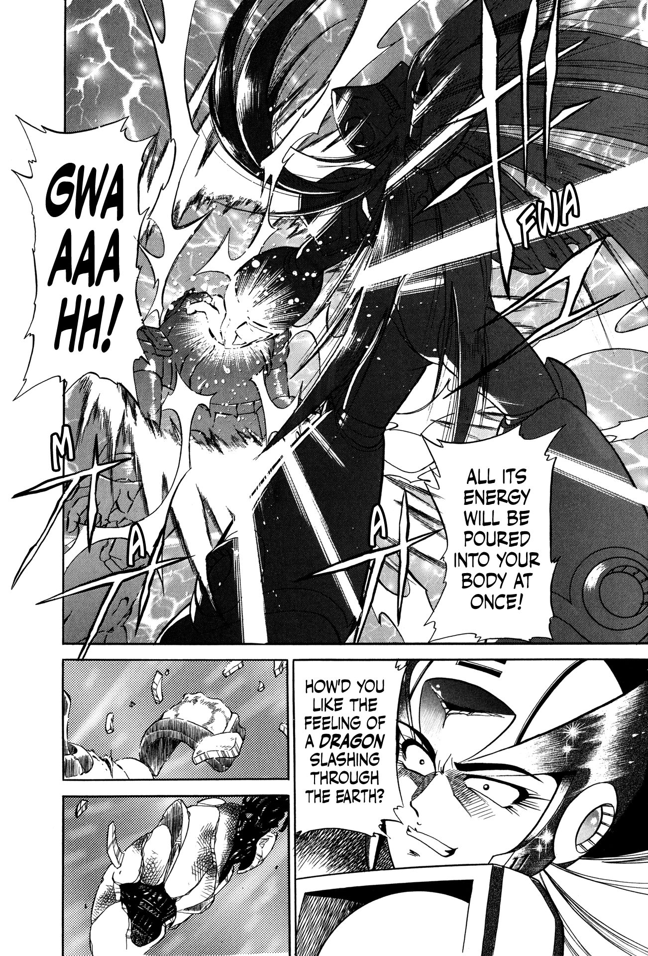 Rockman X2 - Vol.3 Chapter 12: Inevitable Battle