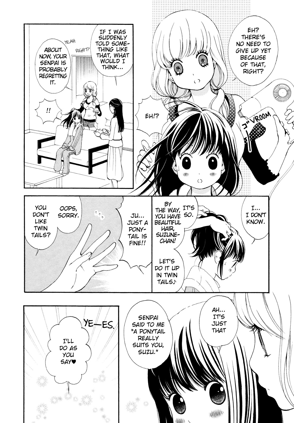 Renai Joshi File - Vol.1 Chapter 1 : Love Flower Double