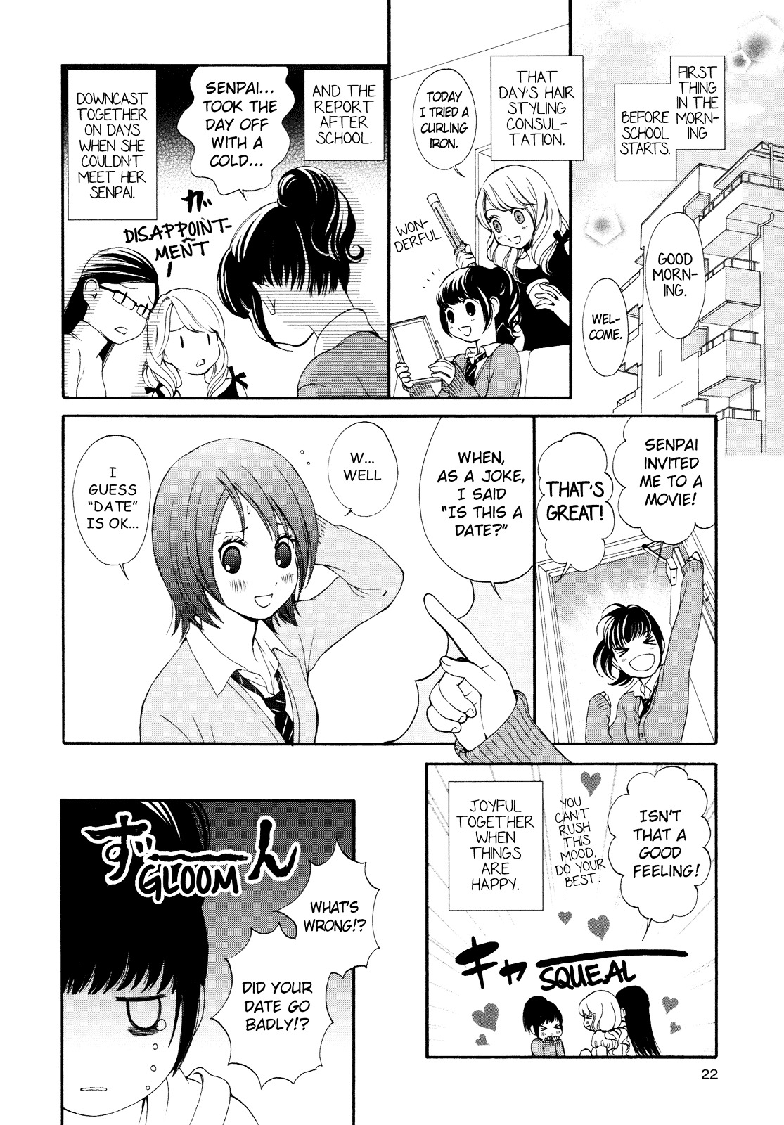 Renai Joshi File - Vol.1 Chapter 1 : Love Flower Double