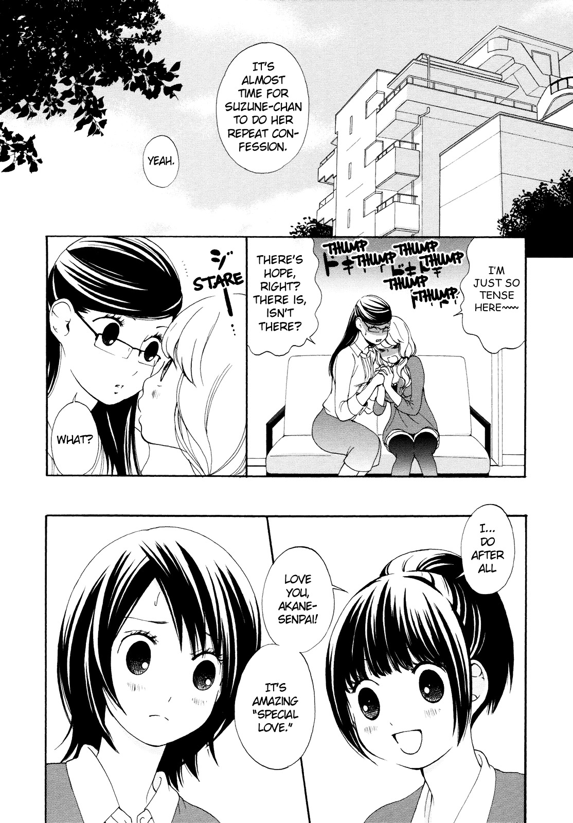 Renai Joshi File - Vol.1 Chapter 1 : Love Flower Double