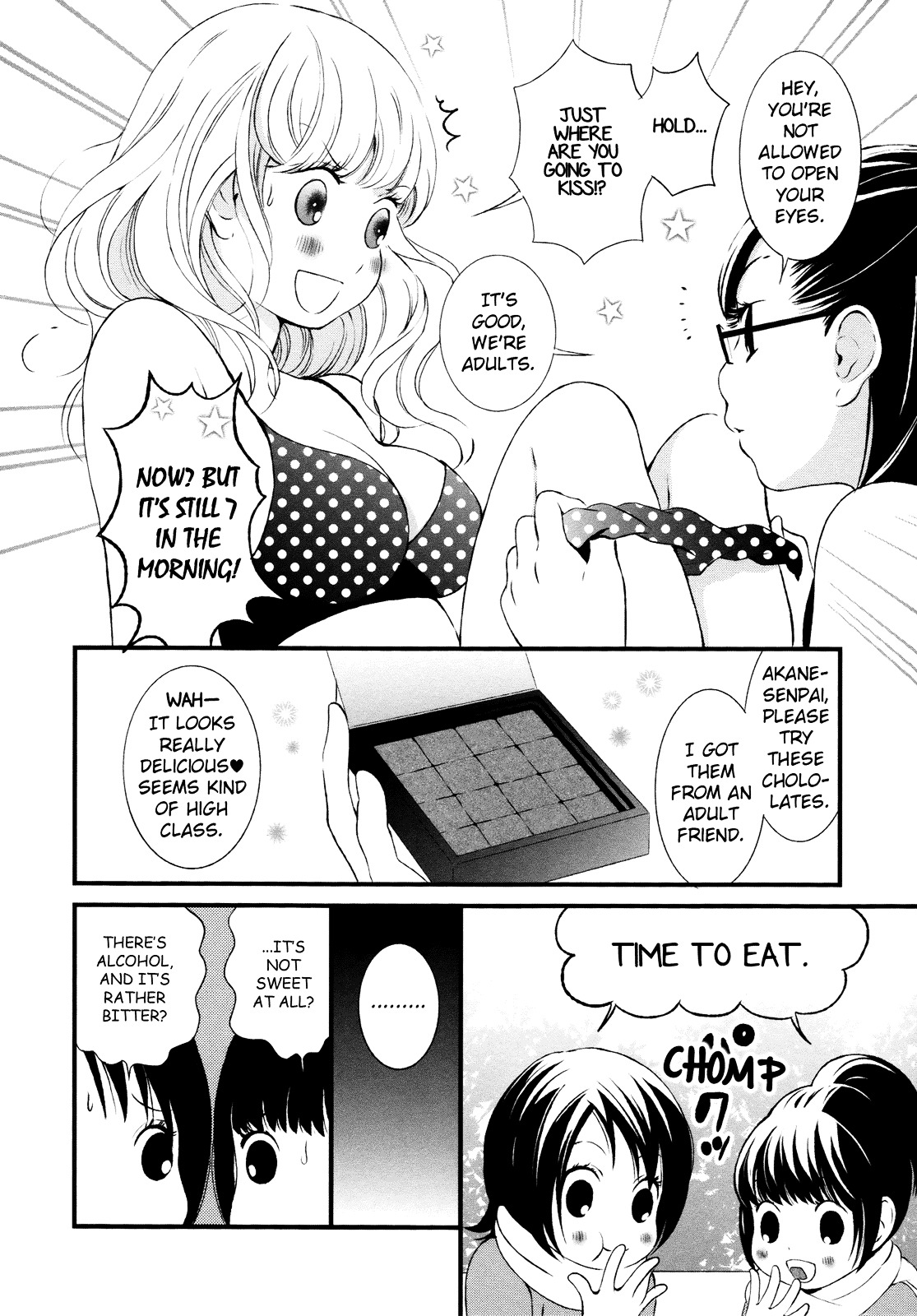 Renai Joshi File - Vol.1 Chapter 2 : Love Flower Valentine