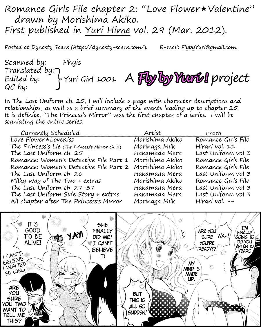 Renai Joshi File - Vol.1 Chapter 2 : Love Flower Valentine