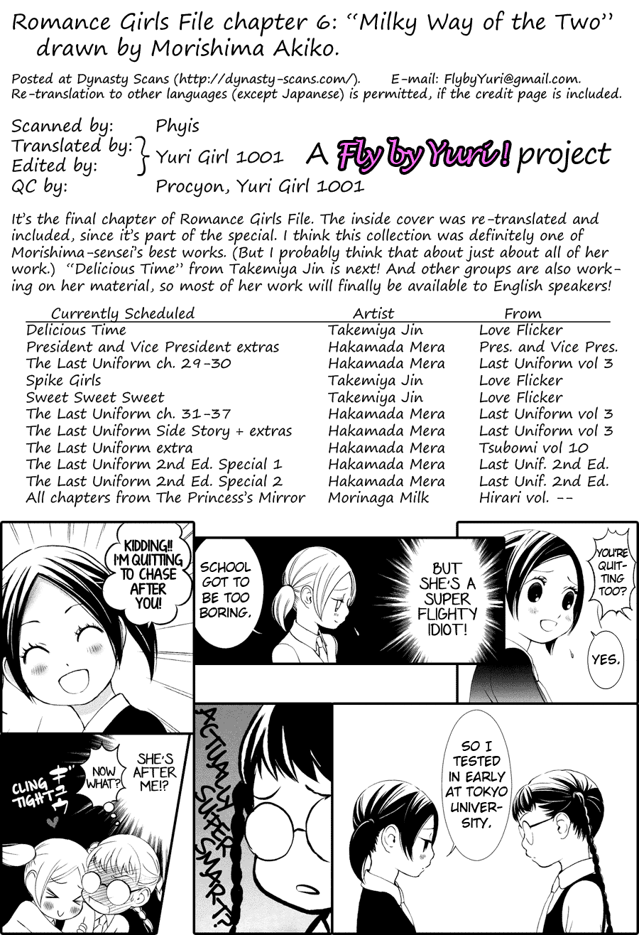 Renai Joshi File - Vol.1 Chapter 7: Mystery Of The President