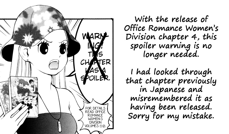 Renai Joshi File - Vol.1 Chapter 5 : Romance Women S Detective File Part 2