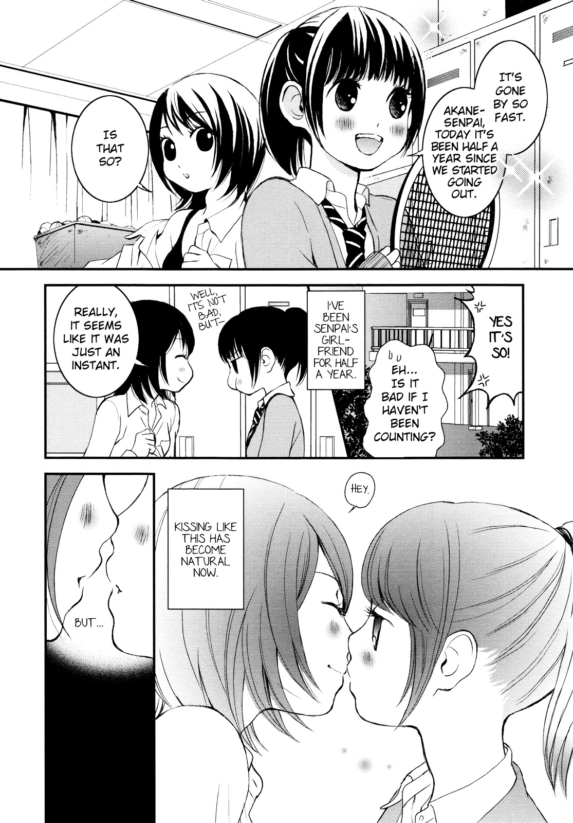 Renai Joshi File - Vol.1 Chapter 3 : Love Flower Love Kiss