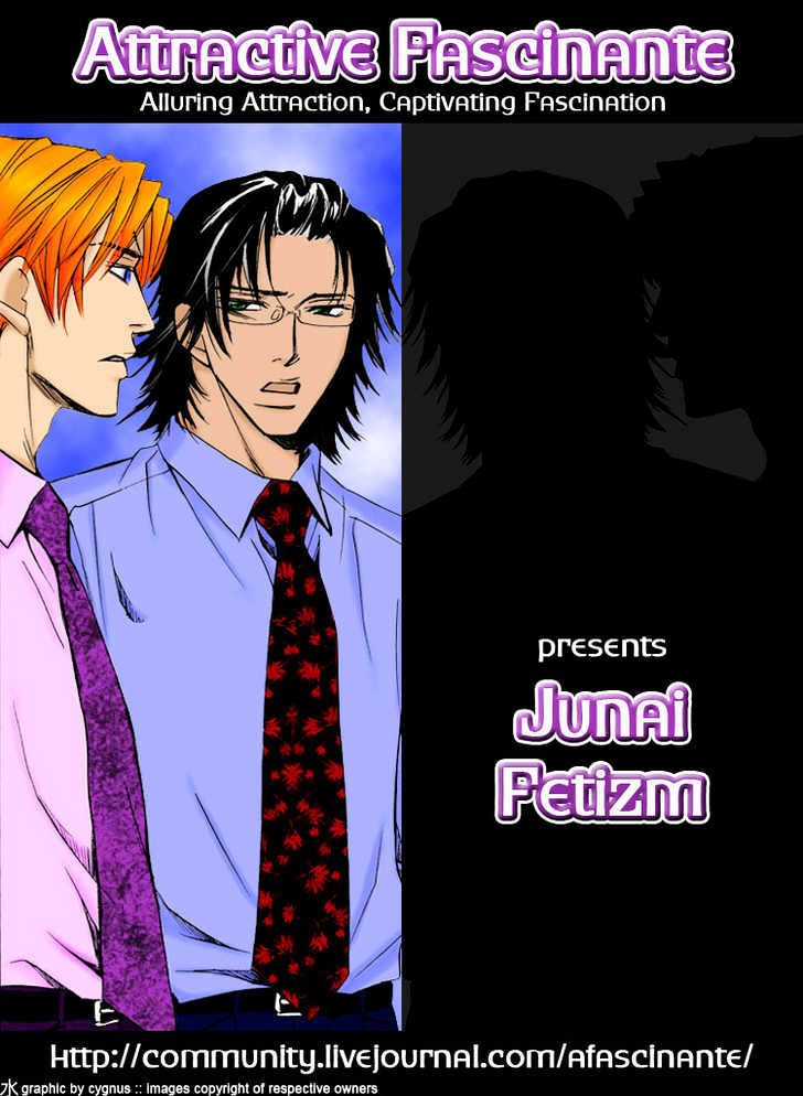 Junai Fetizm - Vol.1 Chapter 5 : Pure Love Fetizm Act 4