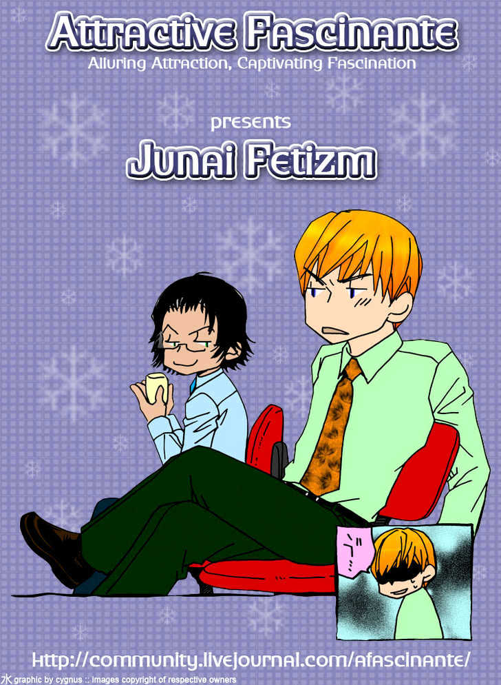 Junai Fetizm - Vol.1 Chapter 6 : Pure Love Fetizm Act 5