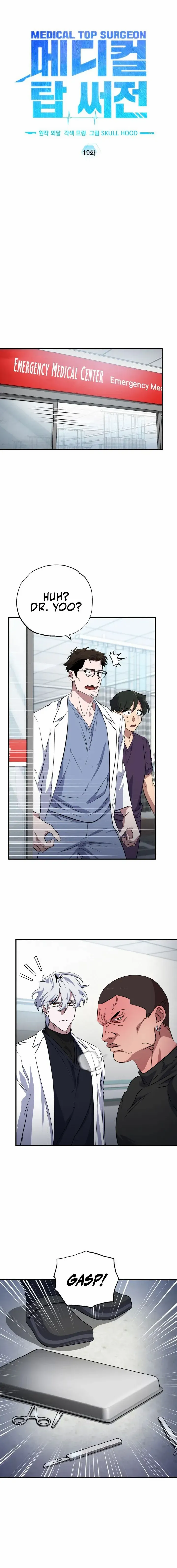 Top Medical Surgeon - Chapter 19