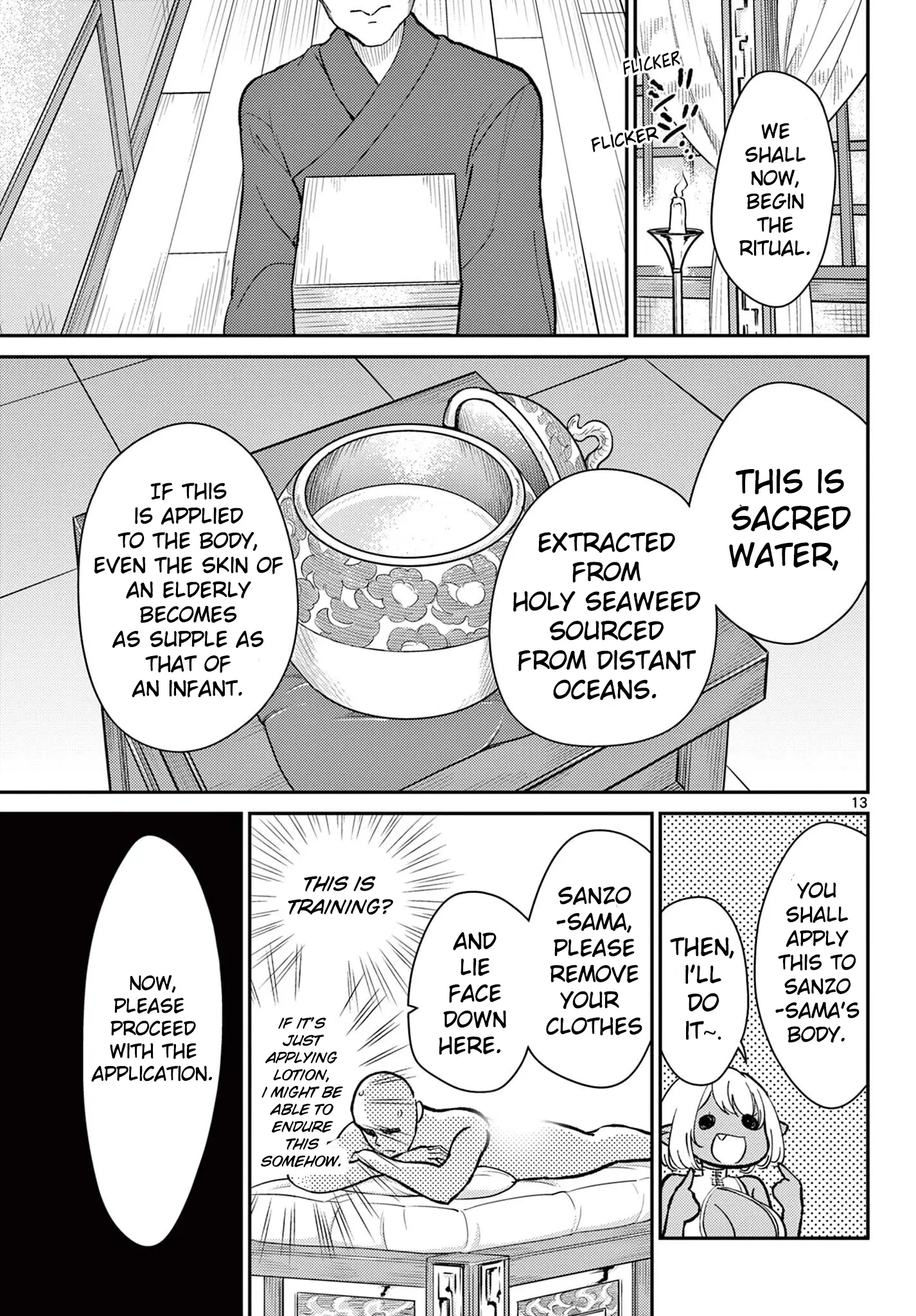 Bonnou☆Saiyuuki - Chapter 39: Hospitality♥