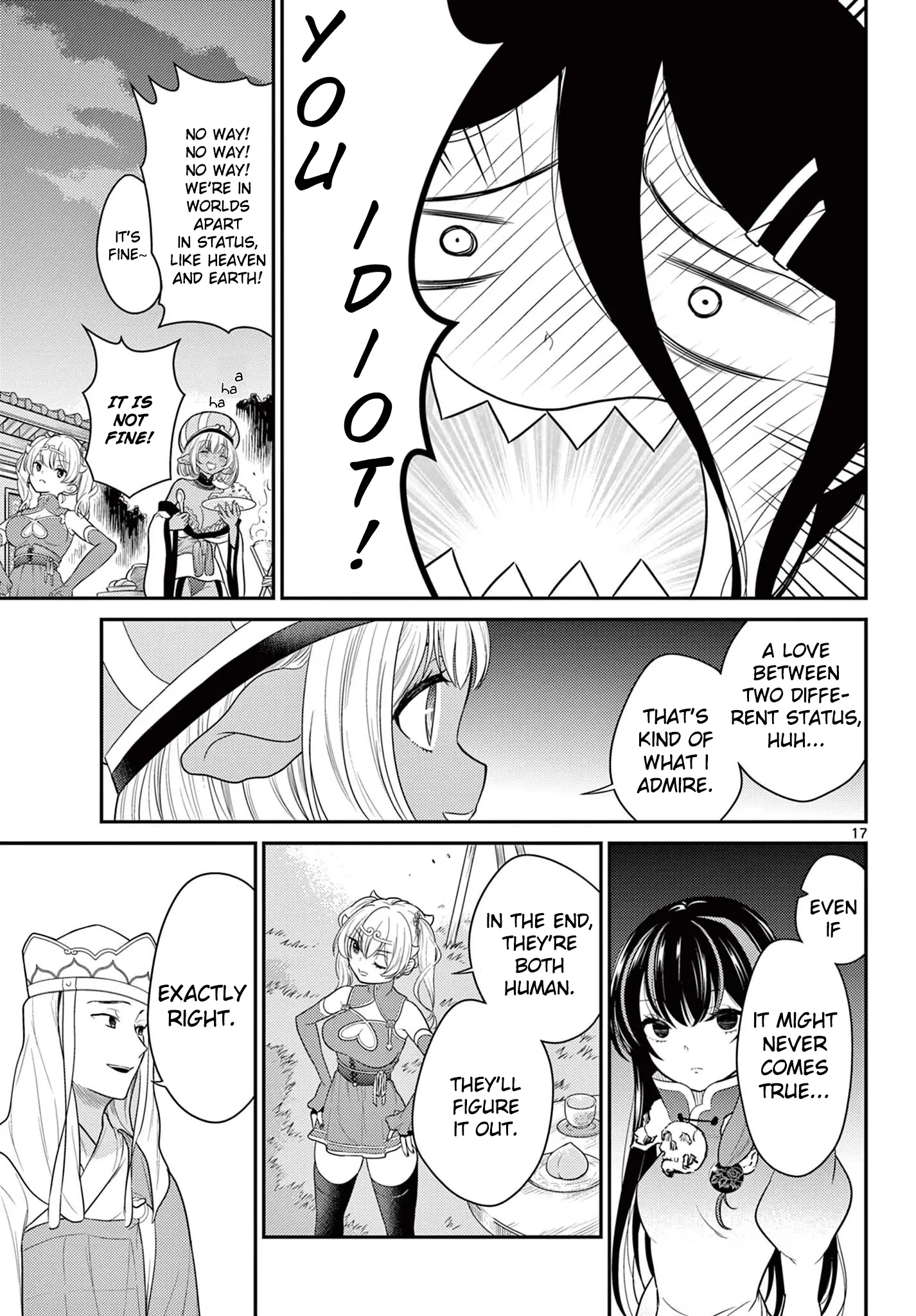 Bonnou☆Saiyuuki - Chapter 33: To Be Stronger