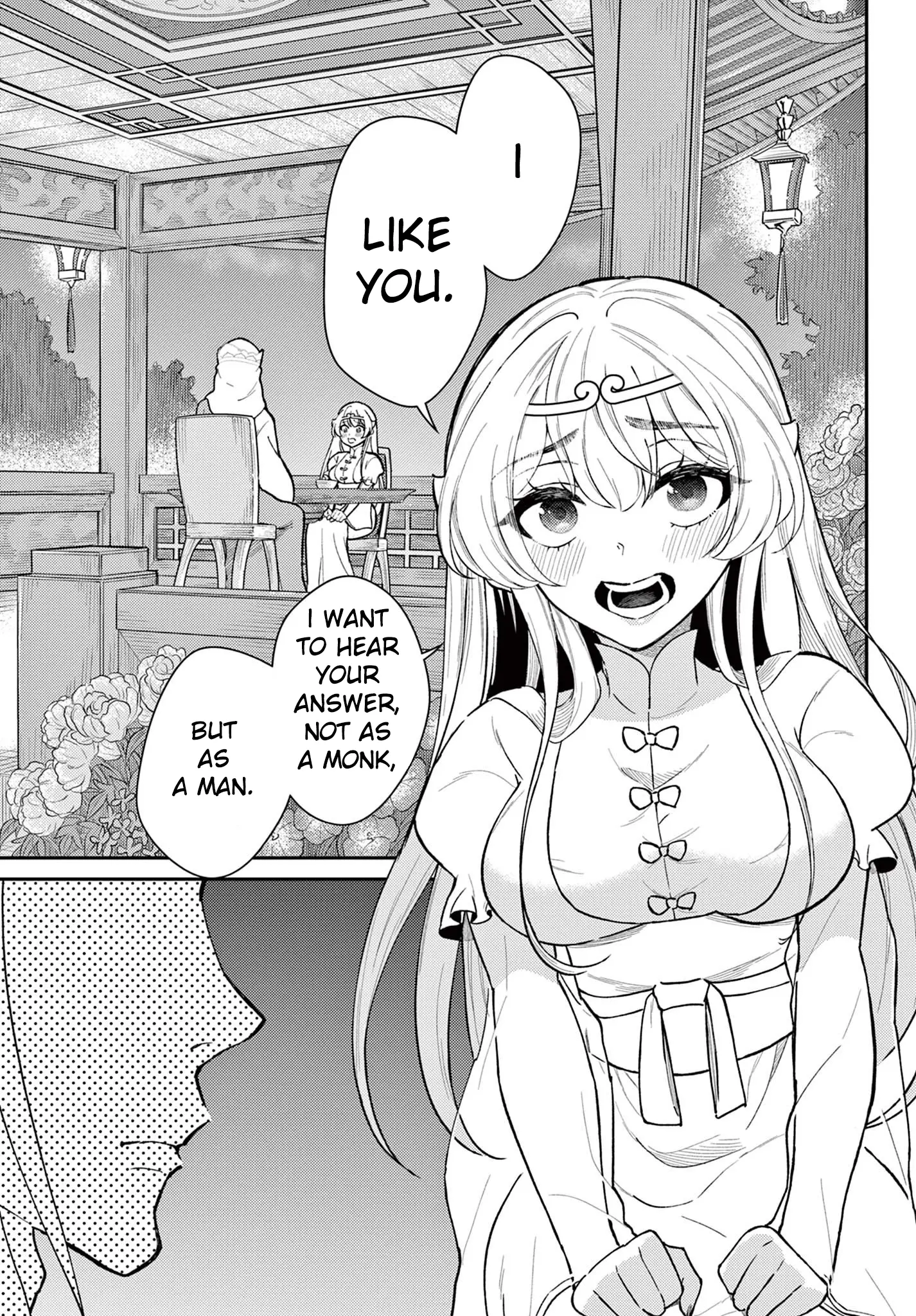 Bonnou☆Saiyuuki - Chapter 41: Love And Monkhood