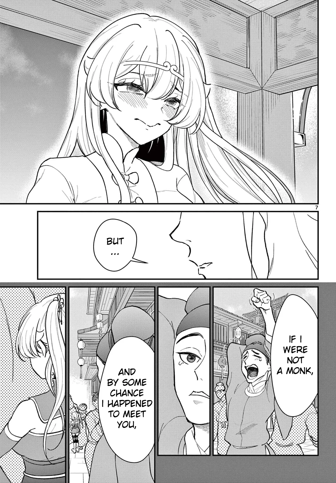 Bonnou☆Saiyuuki - Chapter 41: Love And Monkhood