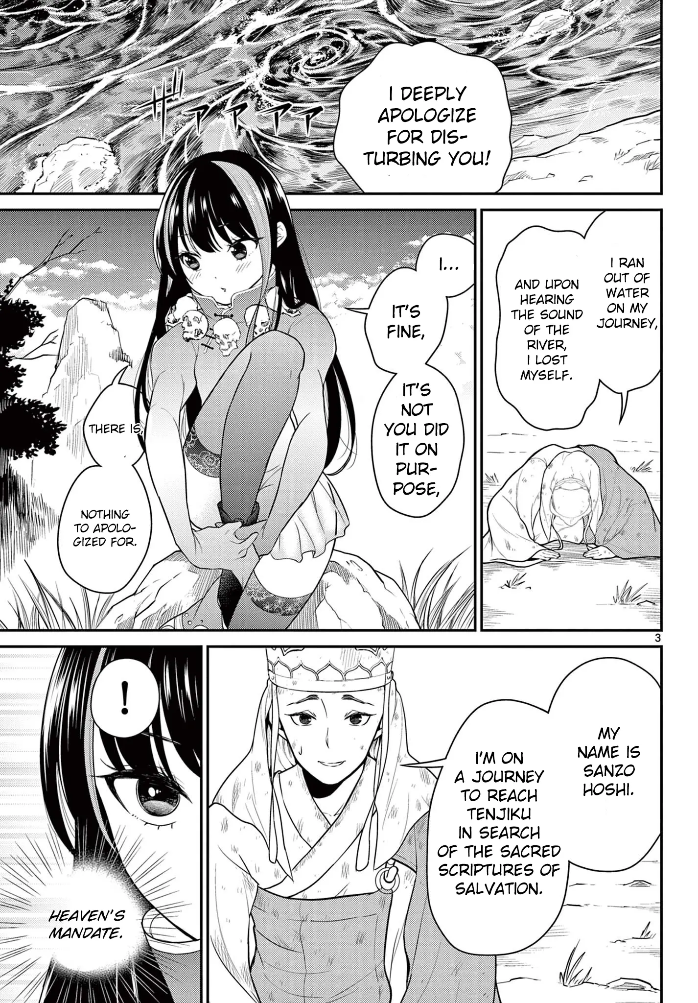 Bonnou☆Saiyuuki - Chapter 29: Sha Gojo's Determination