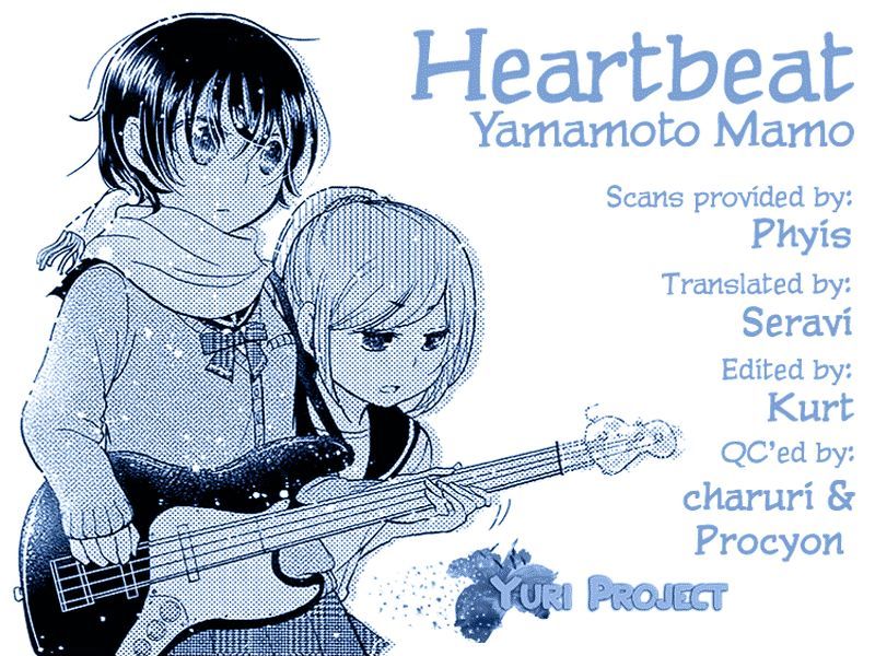 Heartbeat (Yamamoto Mamo) - Chapter 0