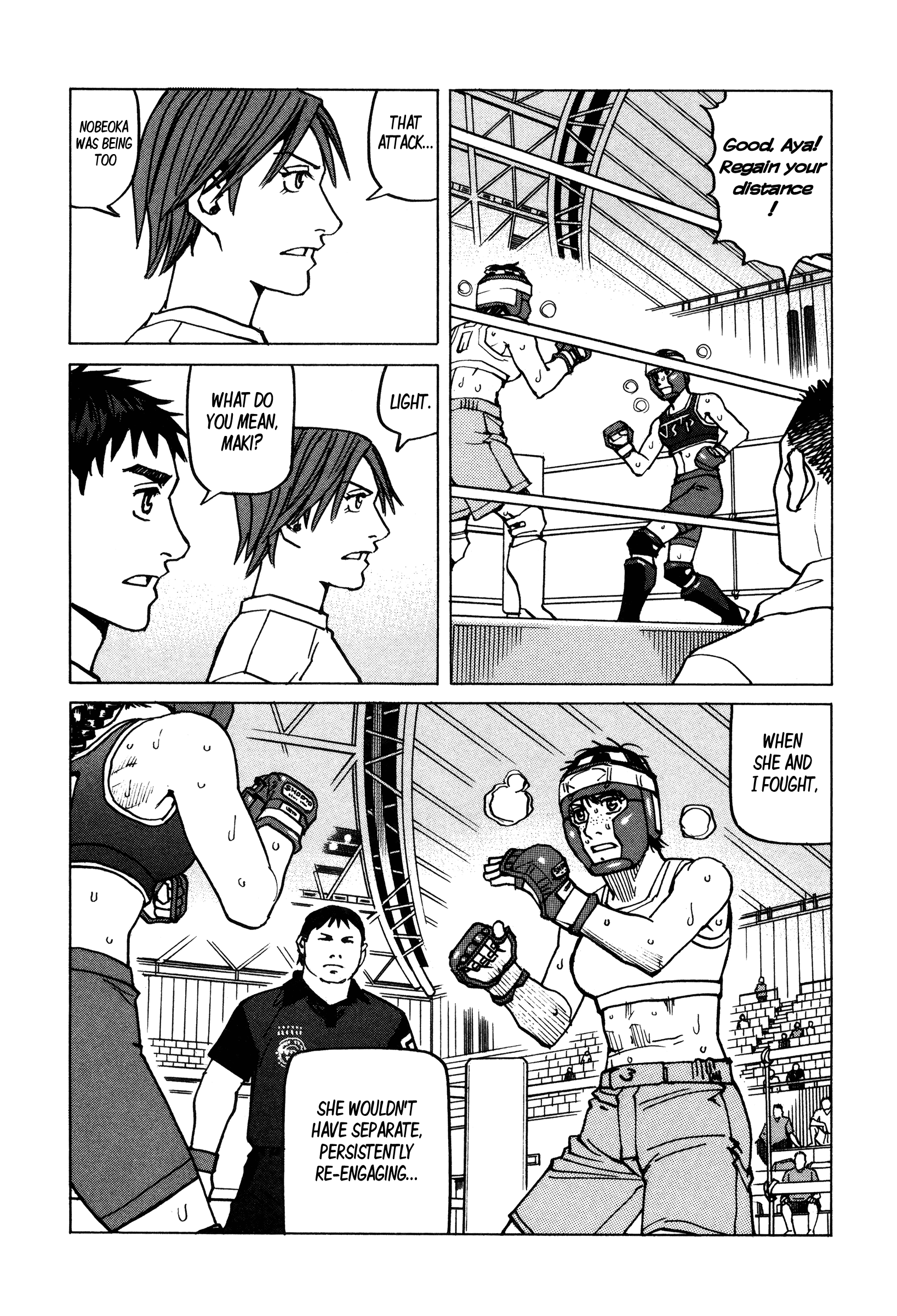 All-Rounder Meguru - Vol.15 Chapter 139: (Striking Capable) Grappler Vs. (Grappling Capable) Striker