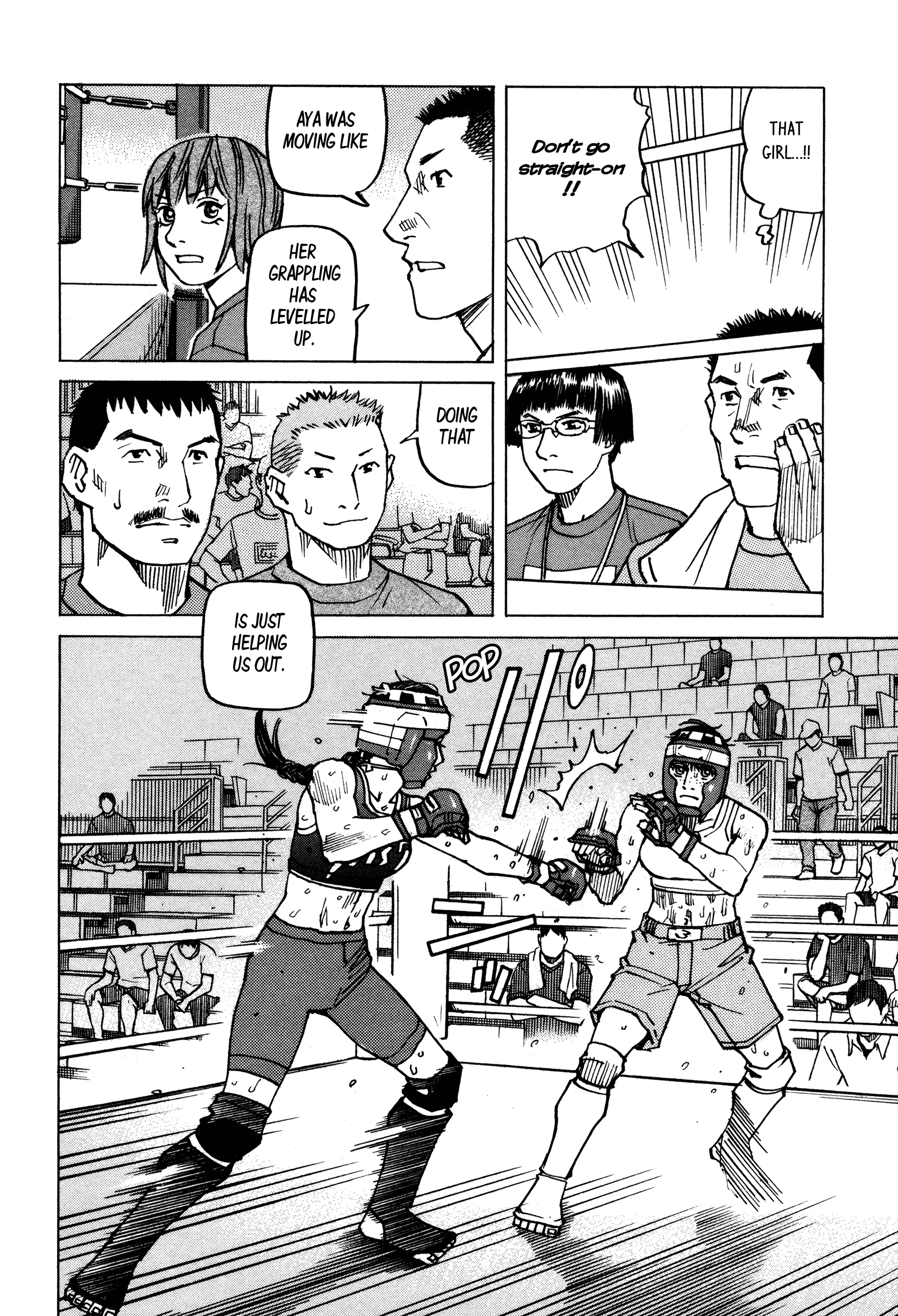 All-Rounder Meguru - Vol.15 Chapter 139: (Striking Capable) Grappler Vs. (Grappling Capable) Striker