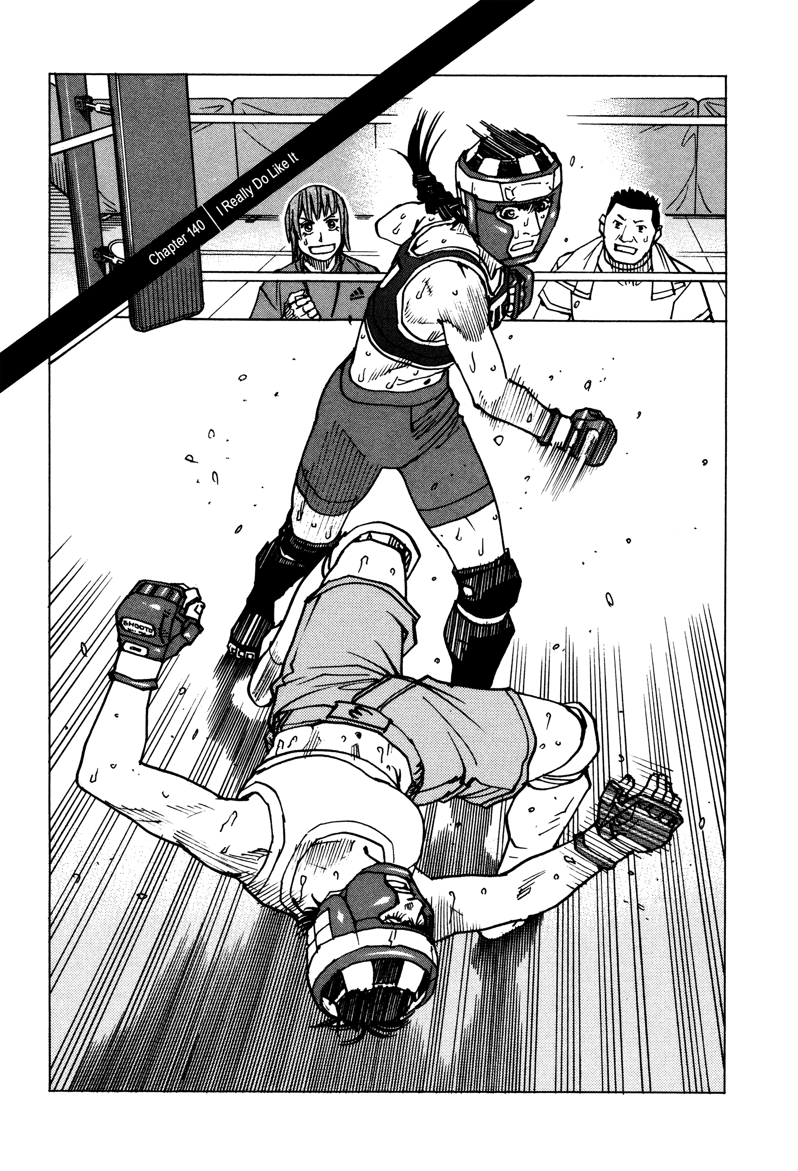 All-Rounder Meguru - Vol.15 Chapter 140: I Really Do Like It