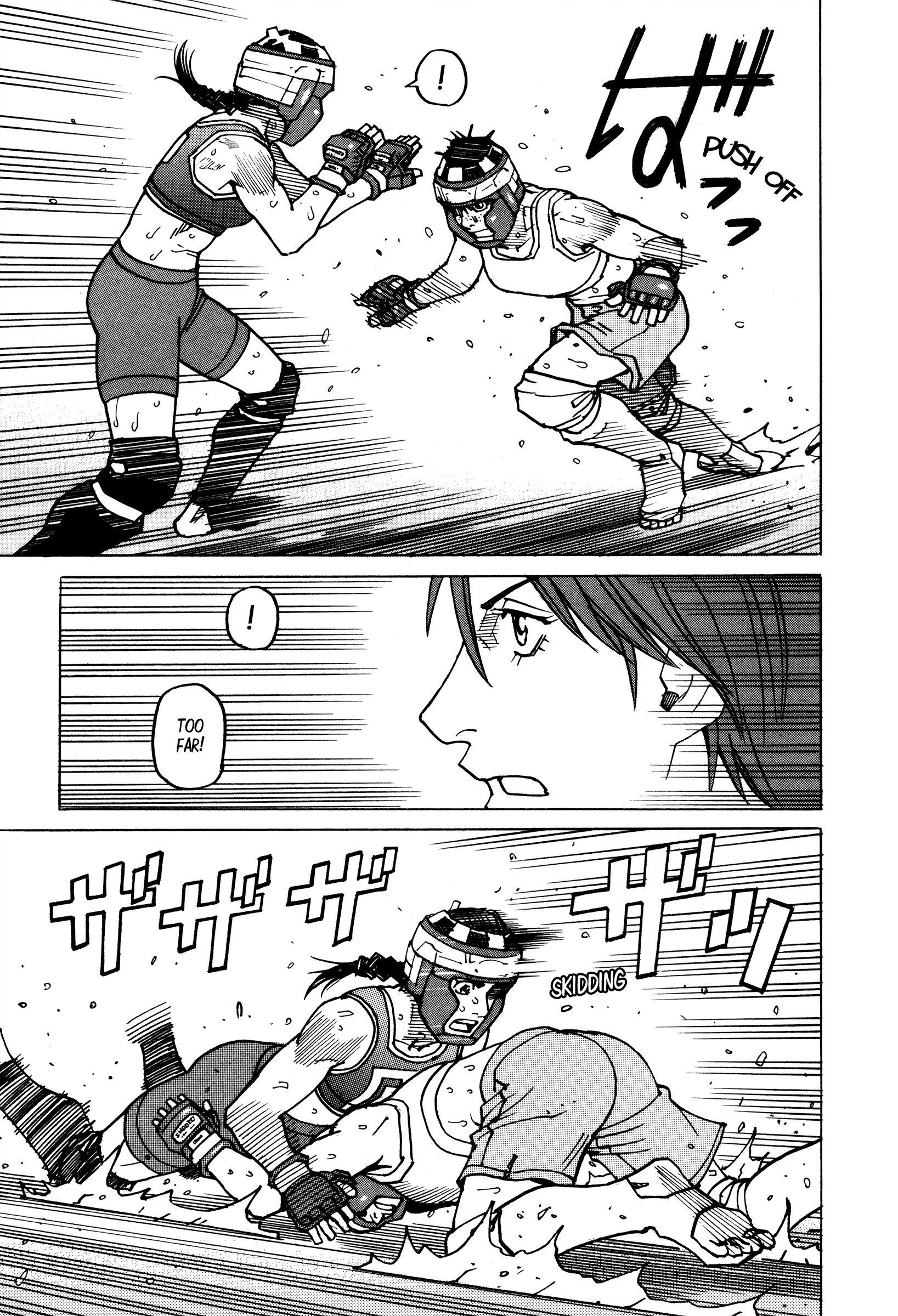 All-Rounder Meguru - Vol.15 Chapter 140: I Really Do Like It