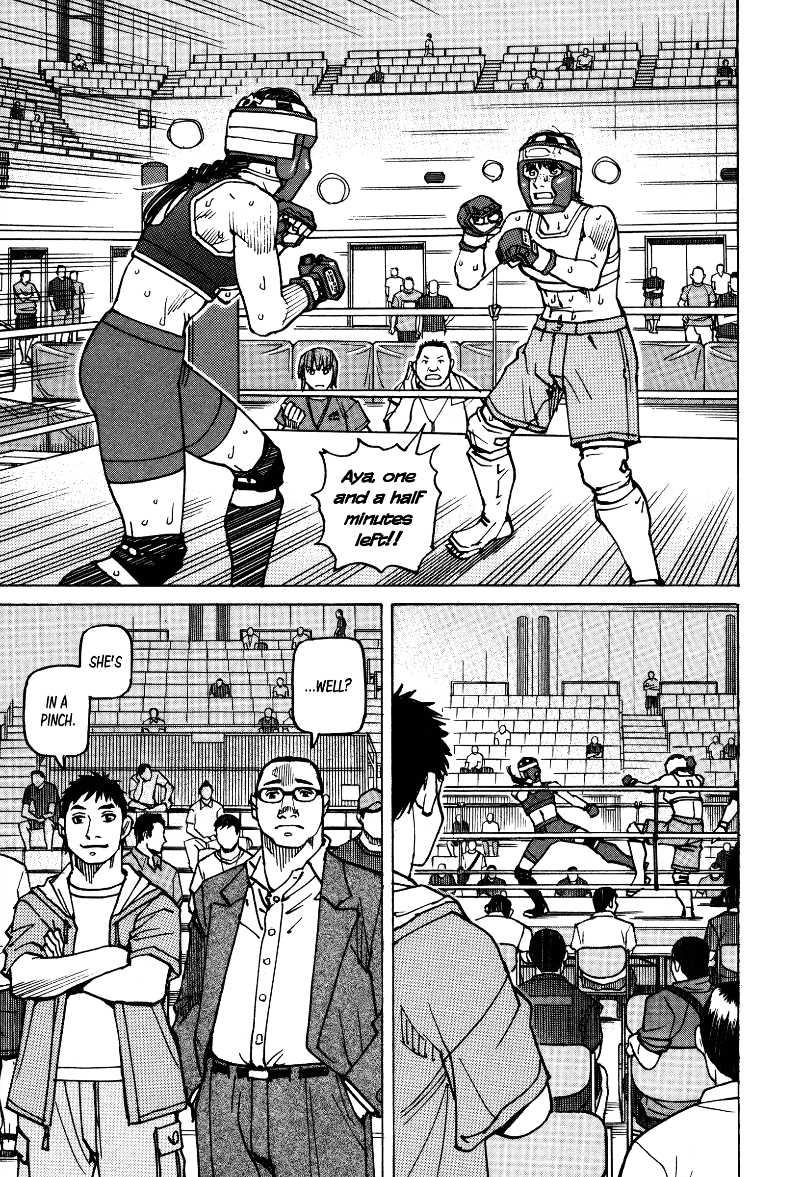 All-Rounder Meguru - Vol.15 Chapter 140: I Really Do Like It