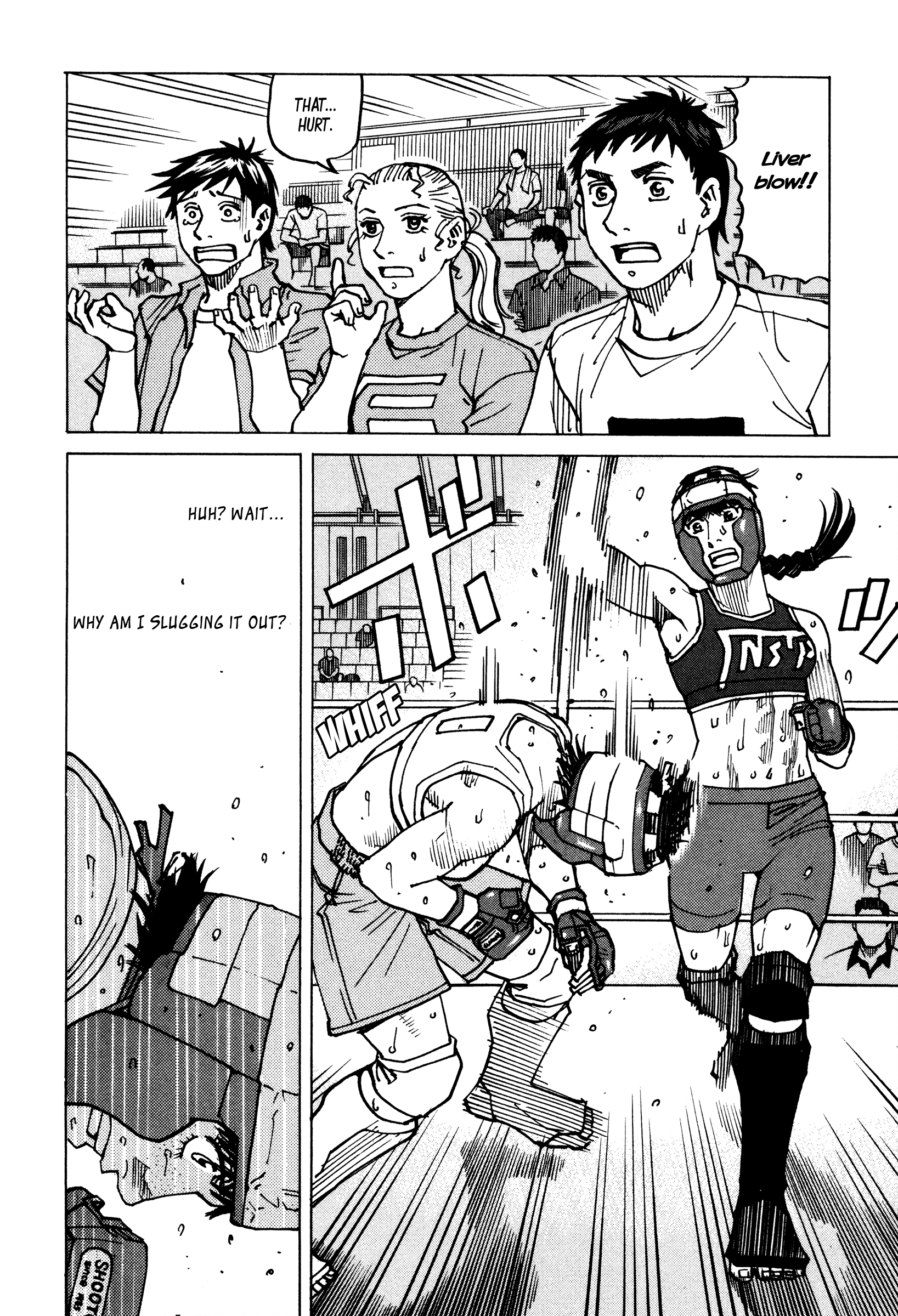 All-Rounder Meguru - Vol.15 Chapter 140: I Really Do Like It