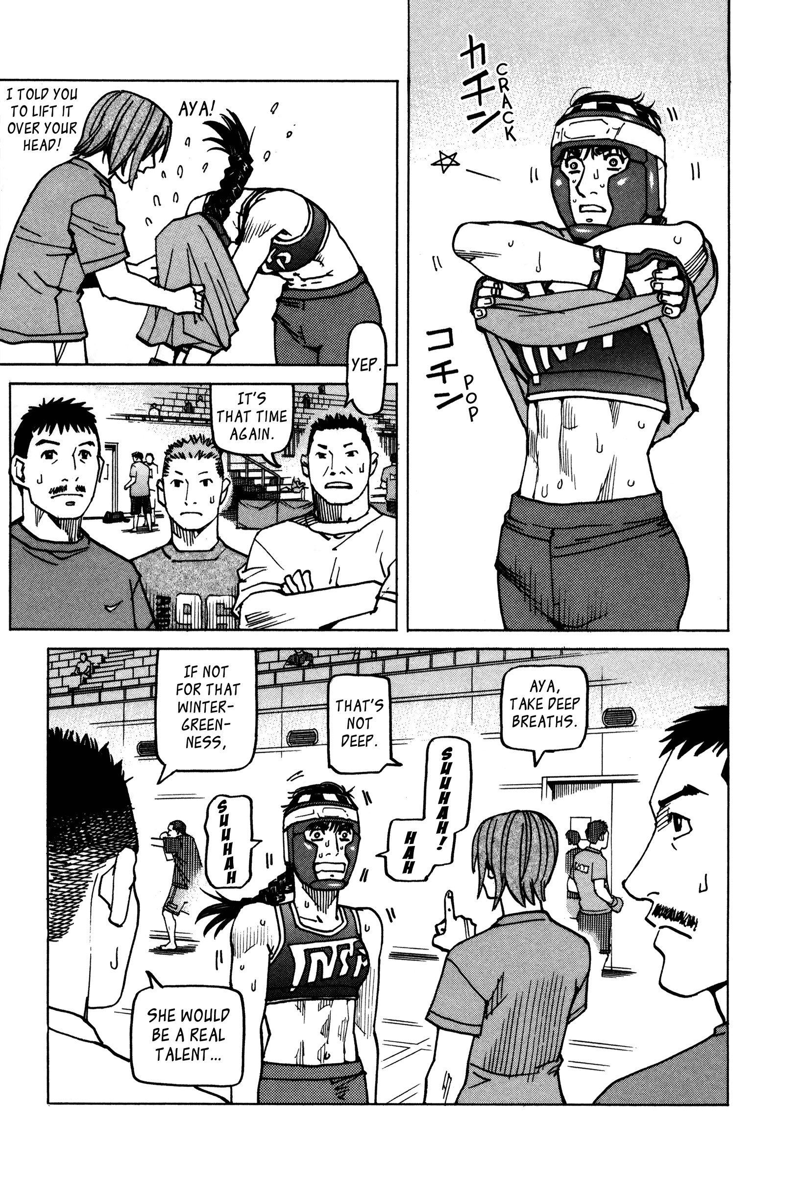 All-Rounder Meguru - Vol.15 Chapter 138: Going Off On Their Own