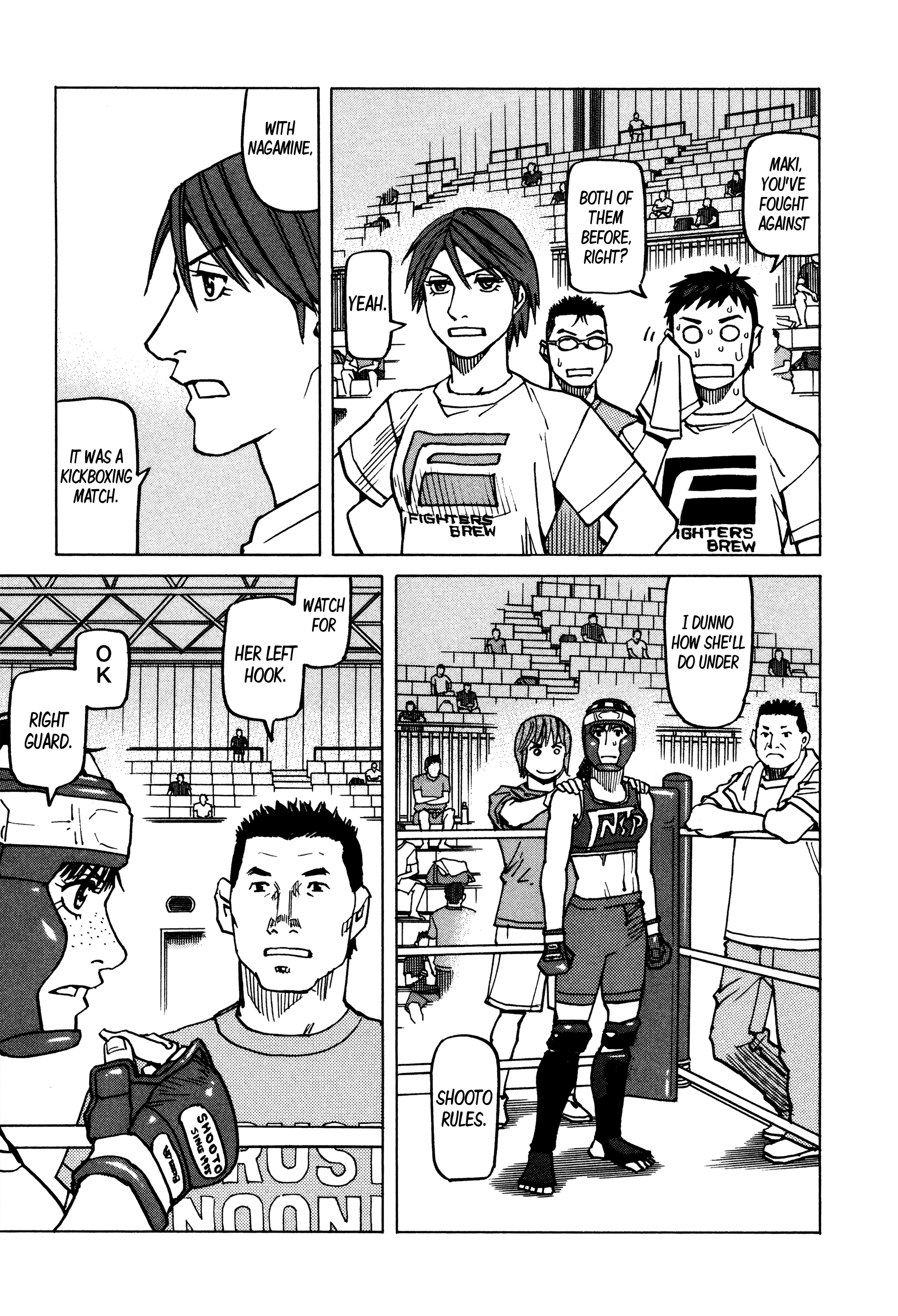 All-Rounder Meguru - Vol.15 Chapter 138: Going Off On Their Own