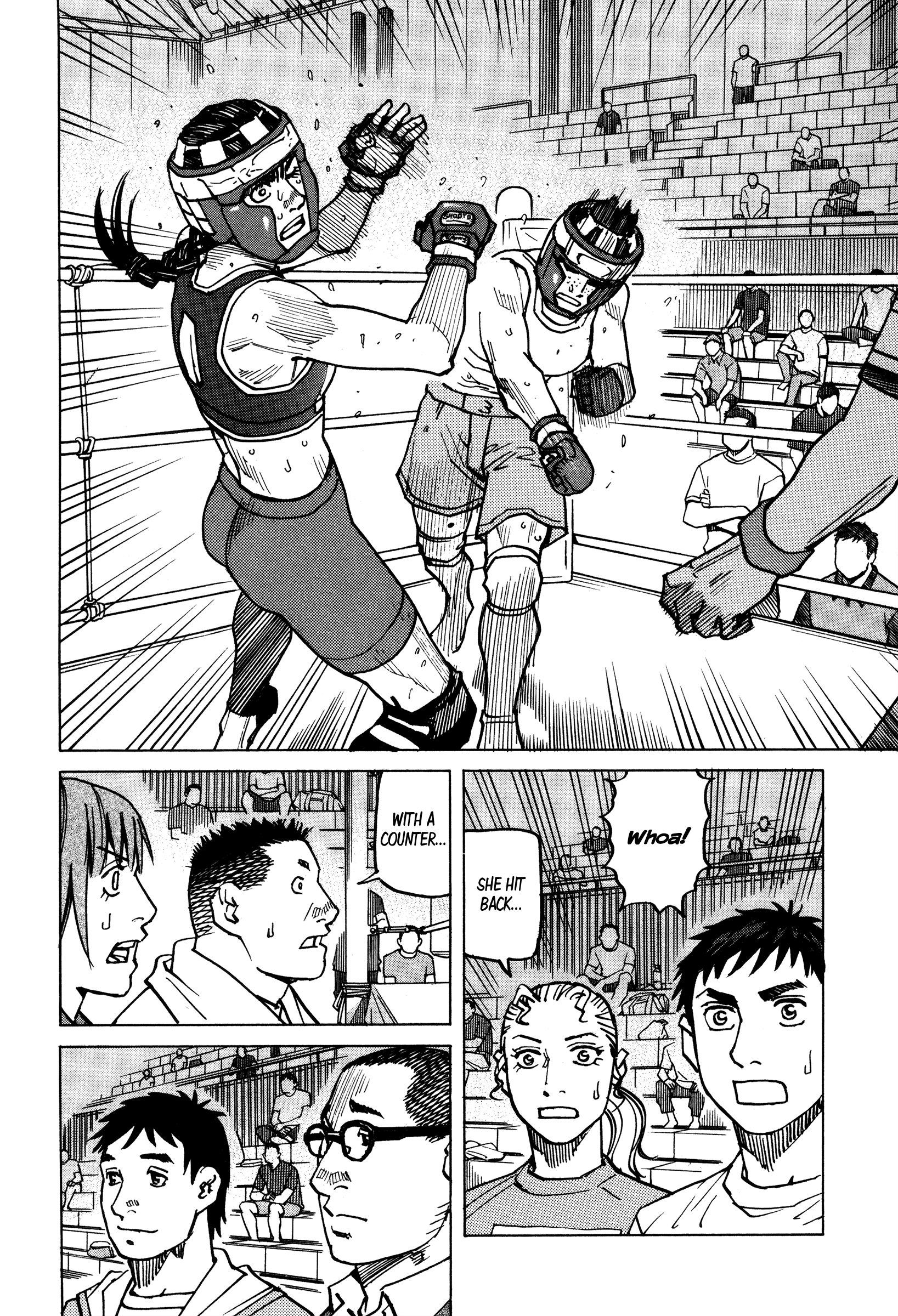 All-Rounder Meguru - Vol.16 Chapter 141: My Own Way Of Fighting