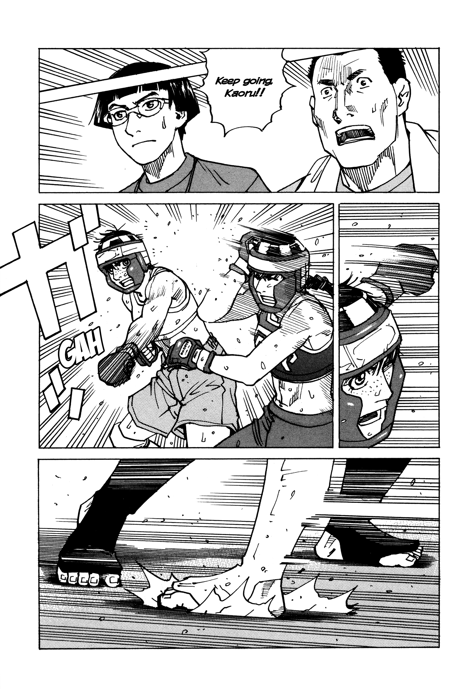 All-Rounder Meguru - Vol.16 Chapter 141: My Own Way Of Fighting