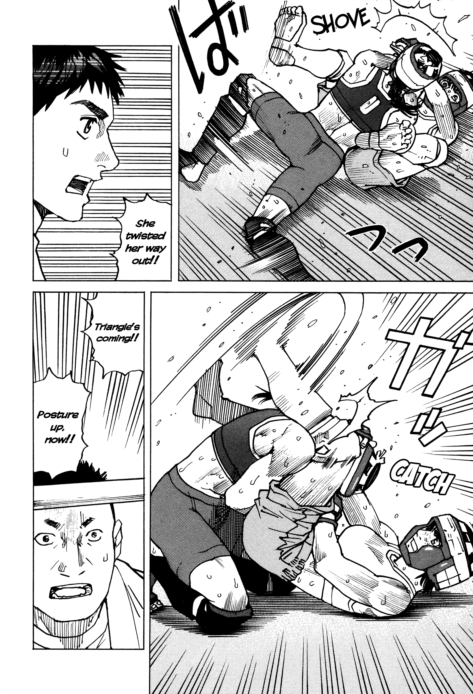 All-Rounder Meguru - Vol.16 Chapter 141: My Own Way Of Fighting