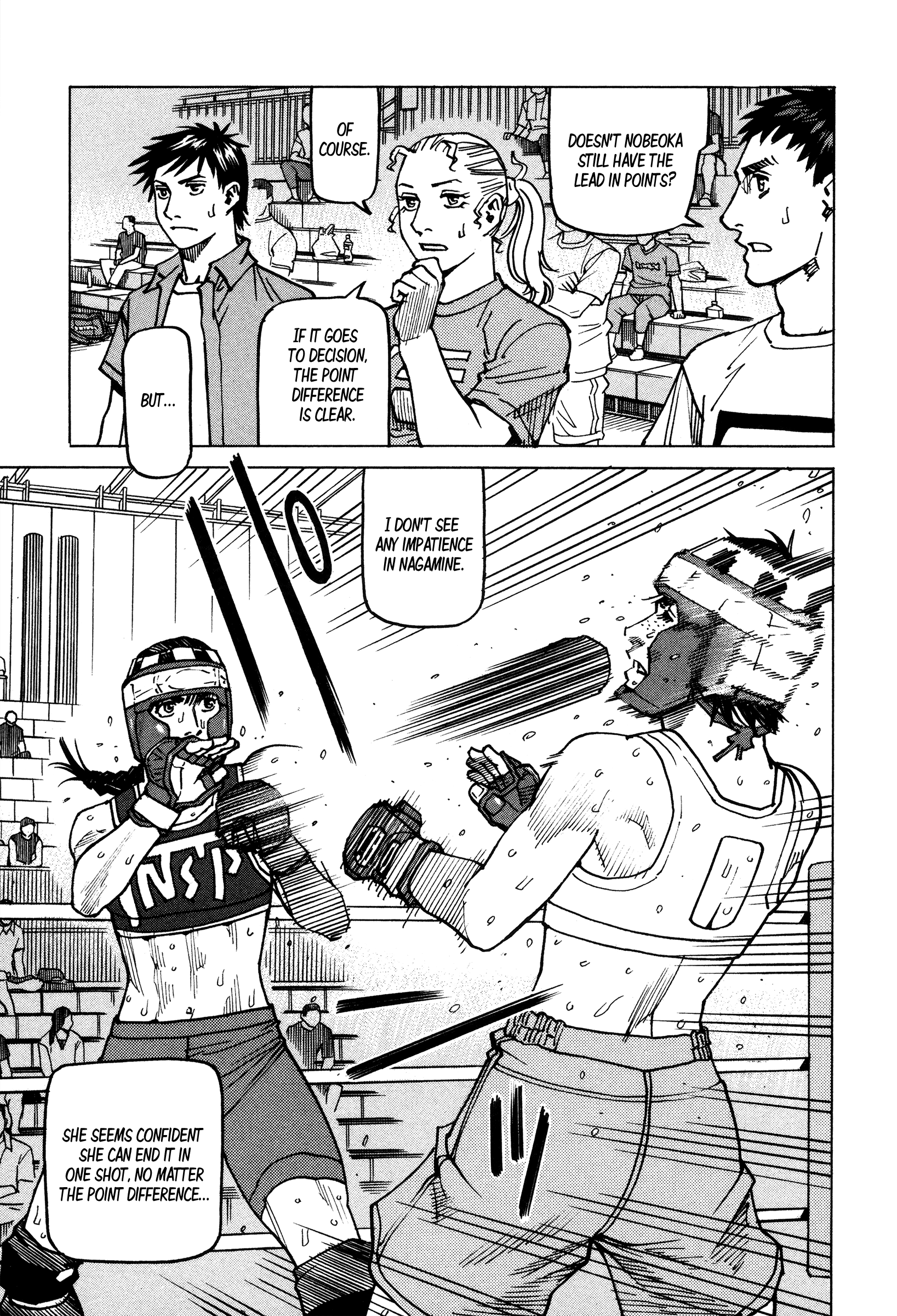 All-Rounder Meguru - Vol.16 Chapter 141: My Own Way Of Fighting