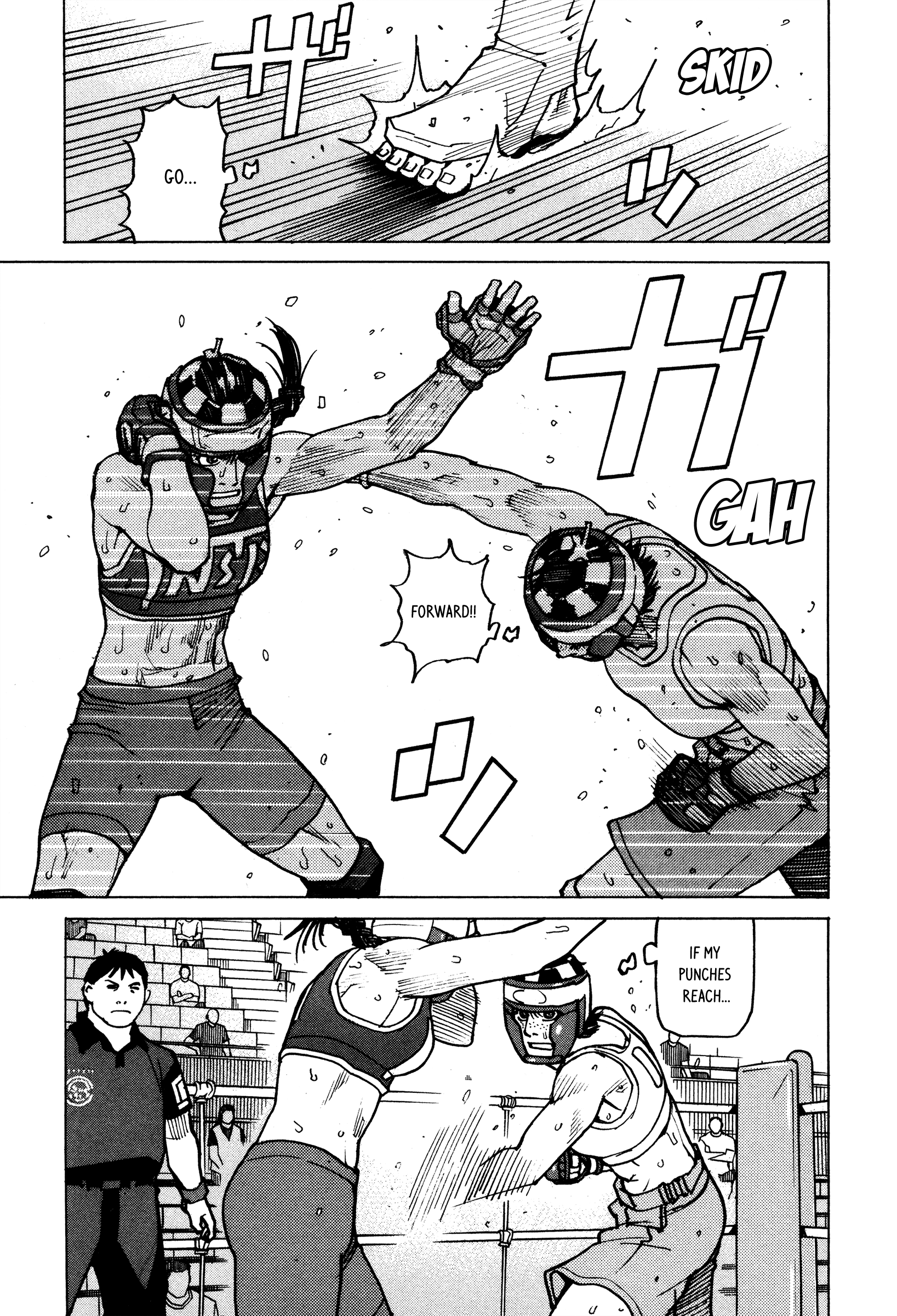 All-Rounder Meguru - Vol.16 Chapter 141: My Own Way Of Fighting