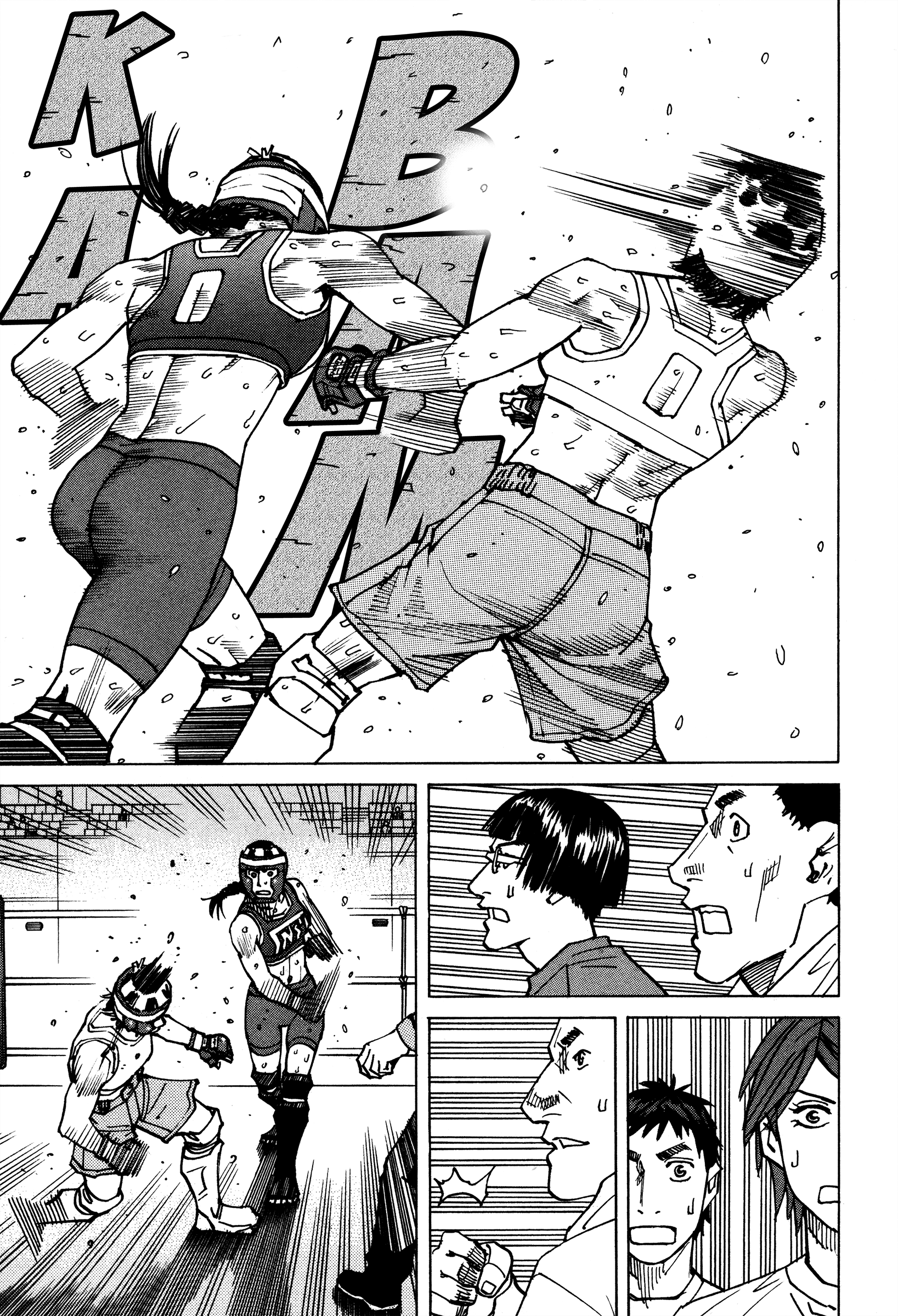 All-Rounder Meguru - Vol.16 Chapter 141: My Own Way Of Fighting