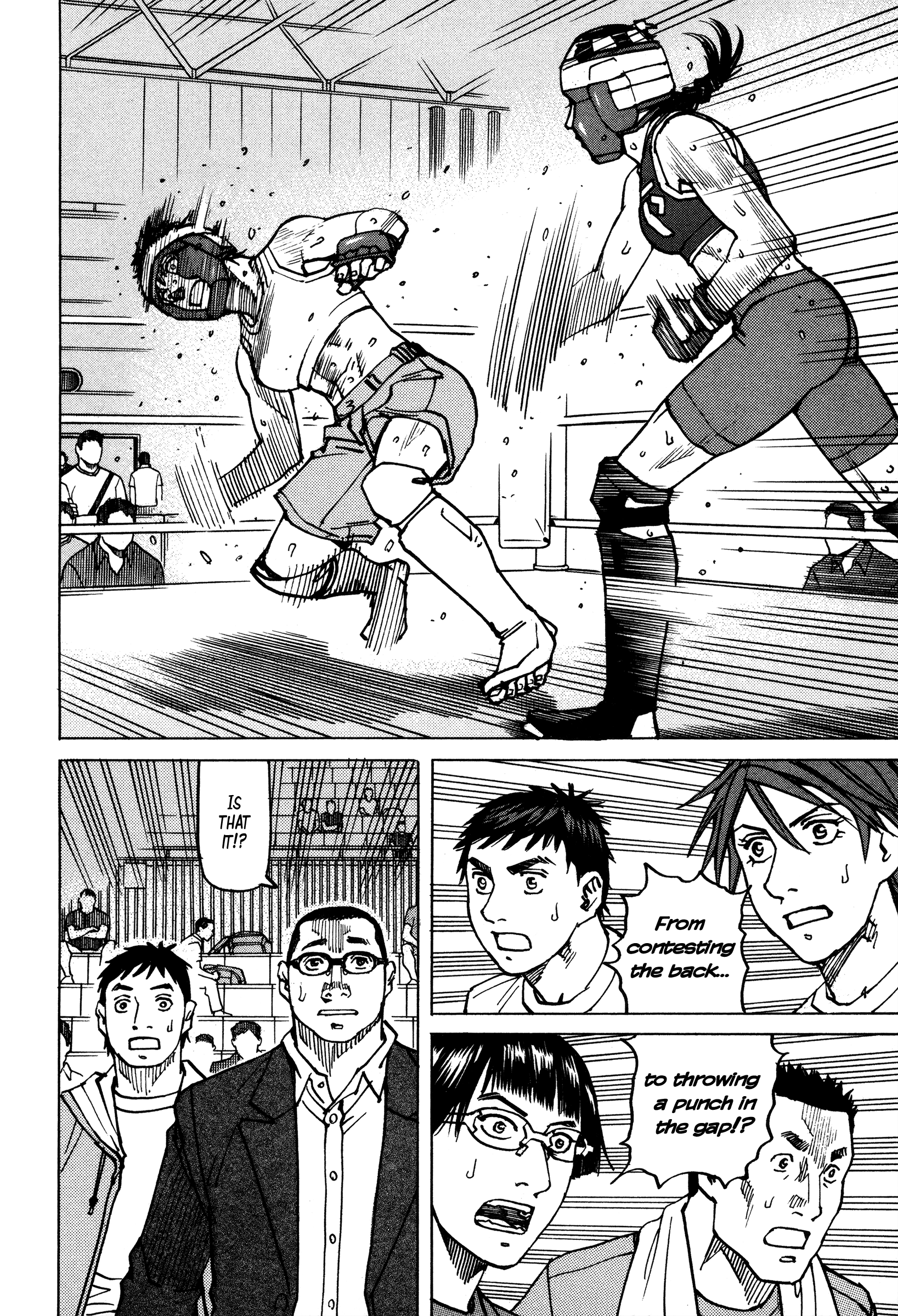 All-Rounder Meguru - Vol.16 Chapter 142: This Woman Is Strong