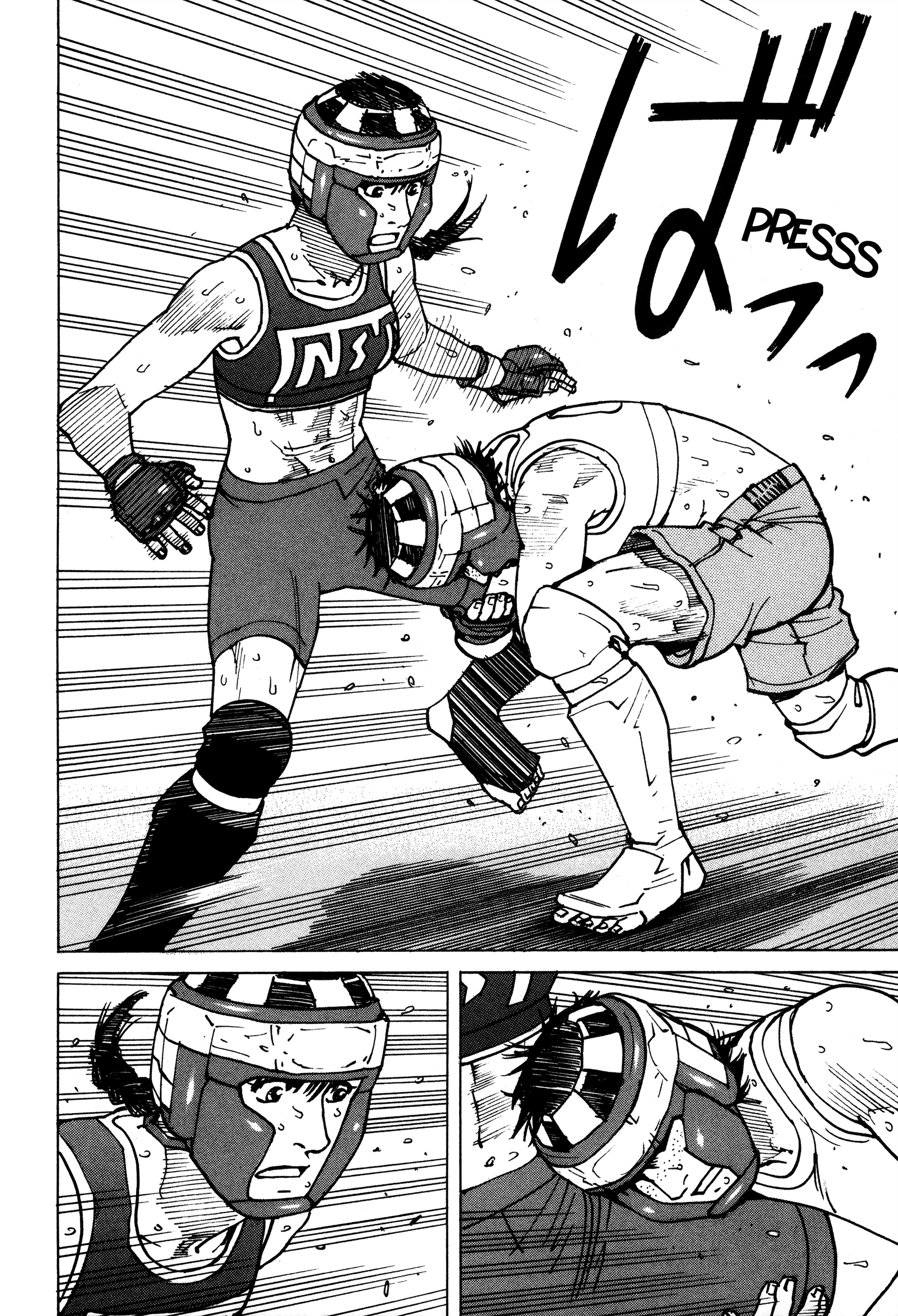 All-Rounder Meguru - Vol.16 Chapter 142: This Woman Is Strong