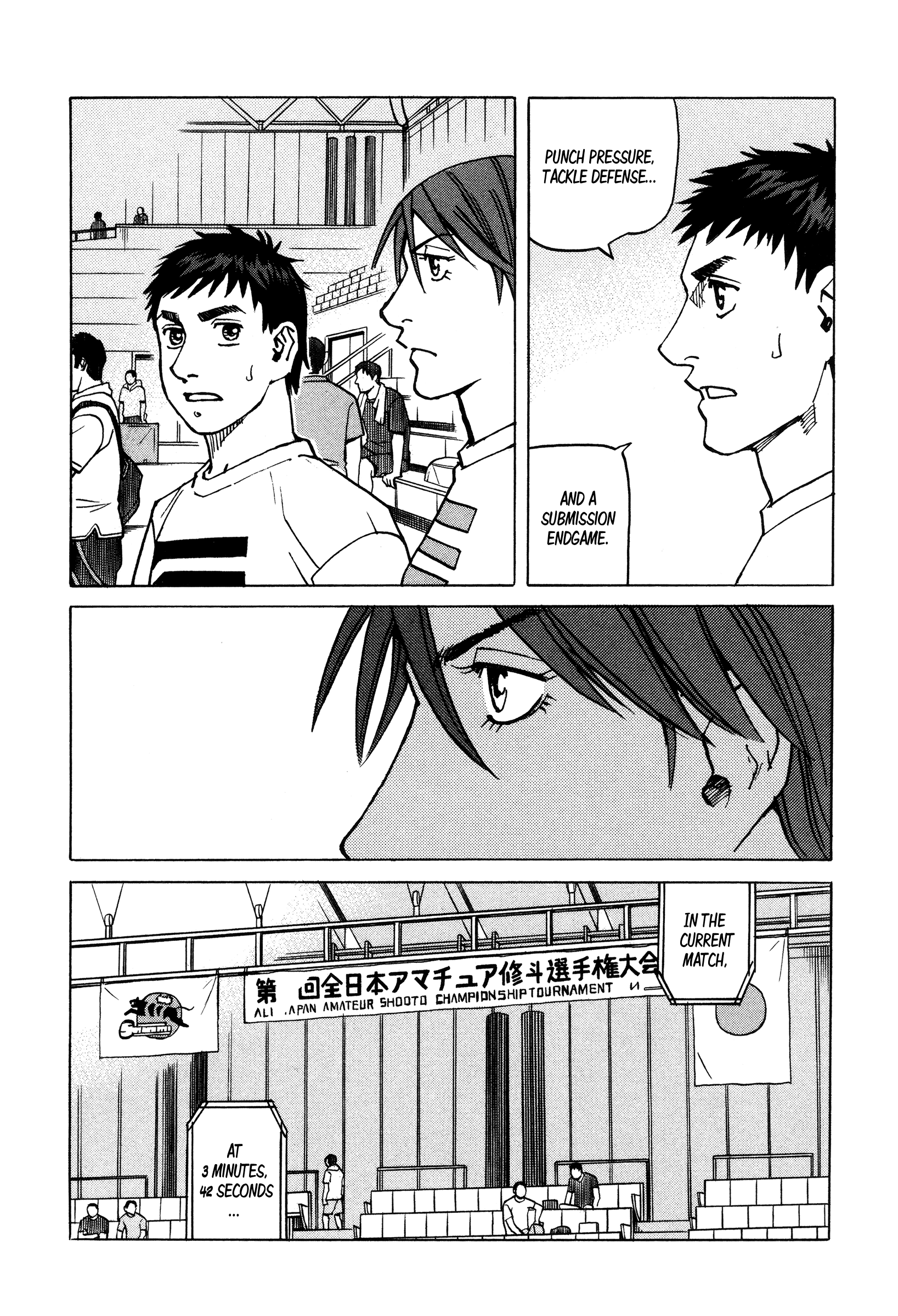 All-Rounder Meguru - Vol.16 Chapter 142: This Woman Is Strong