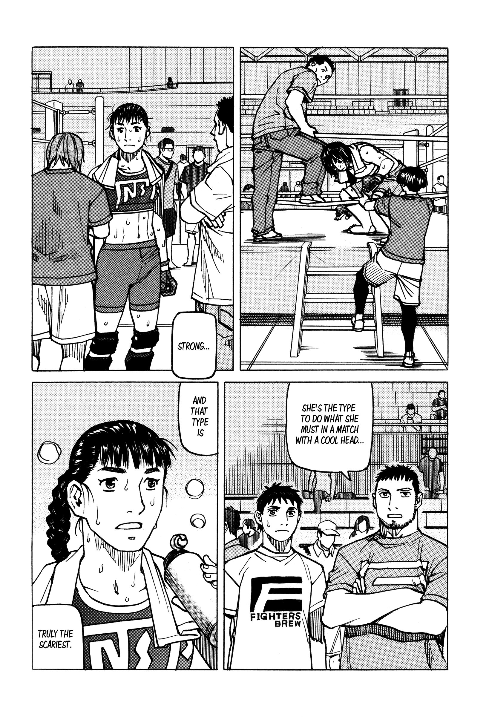 All-Rounder Meguru - Vol.16 Chapter 142: This Woman Is Strong