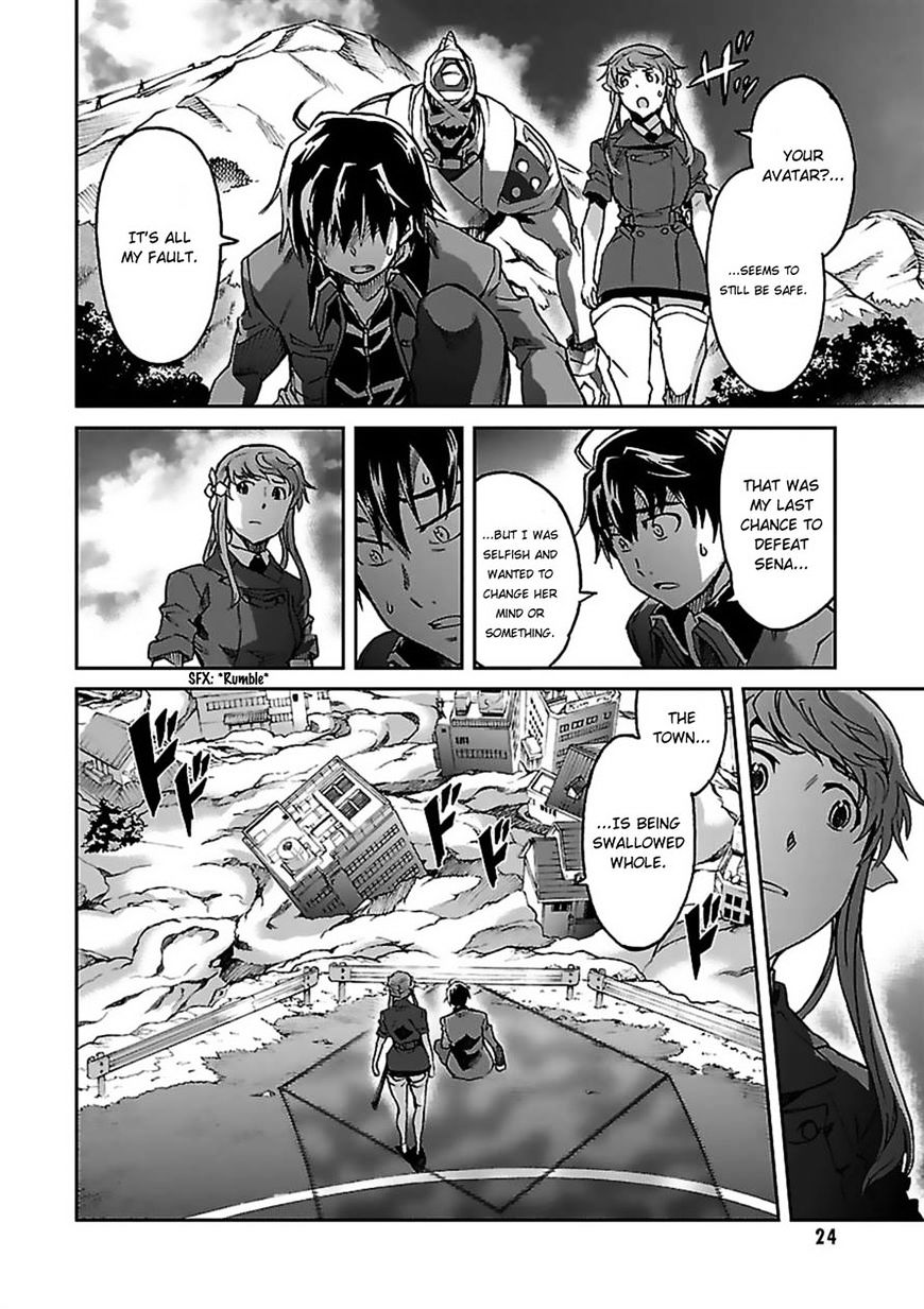 Big Order - Chapter 49