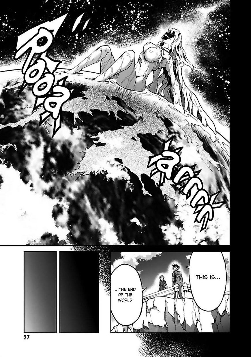 Big Order - Chapter 49