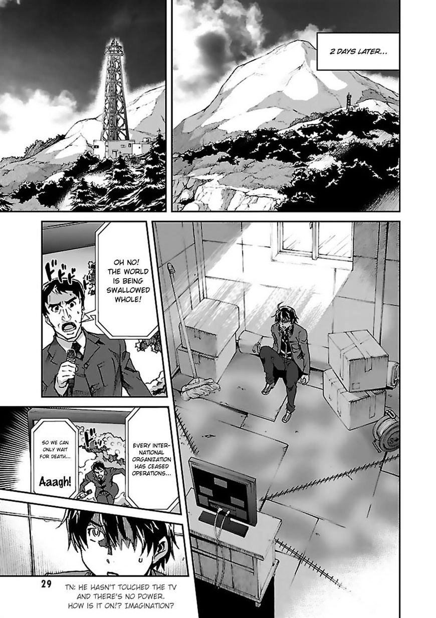 Big Order - Chapter 49