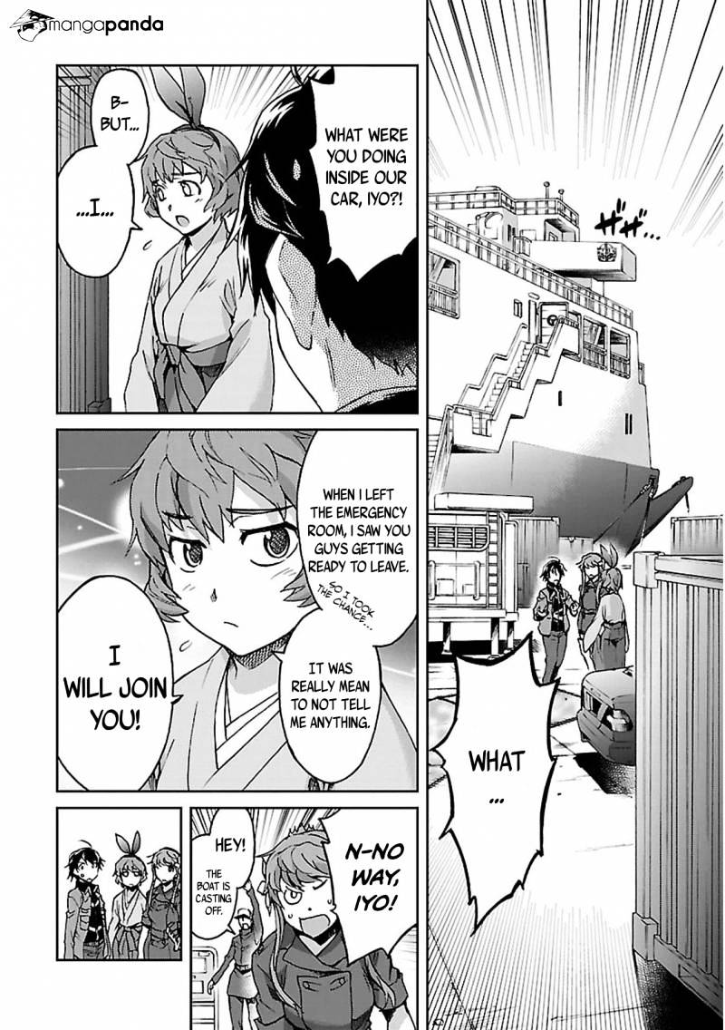 Big Order - Chapter 37