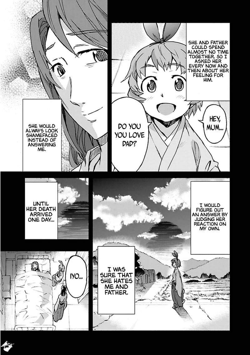 Big Order - Chapter 37