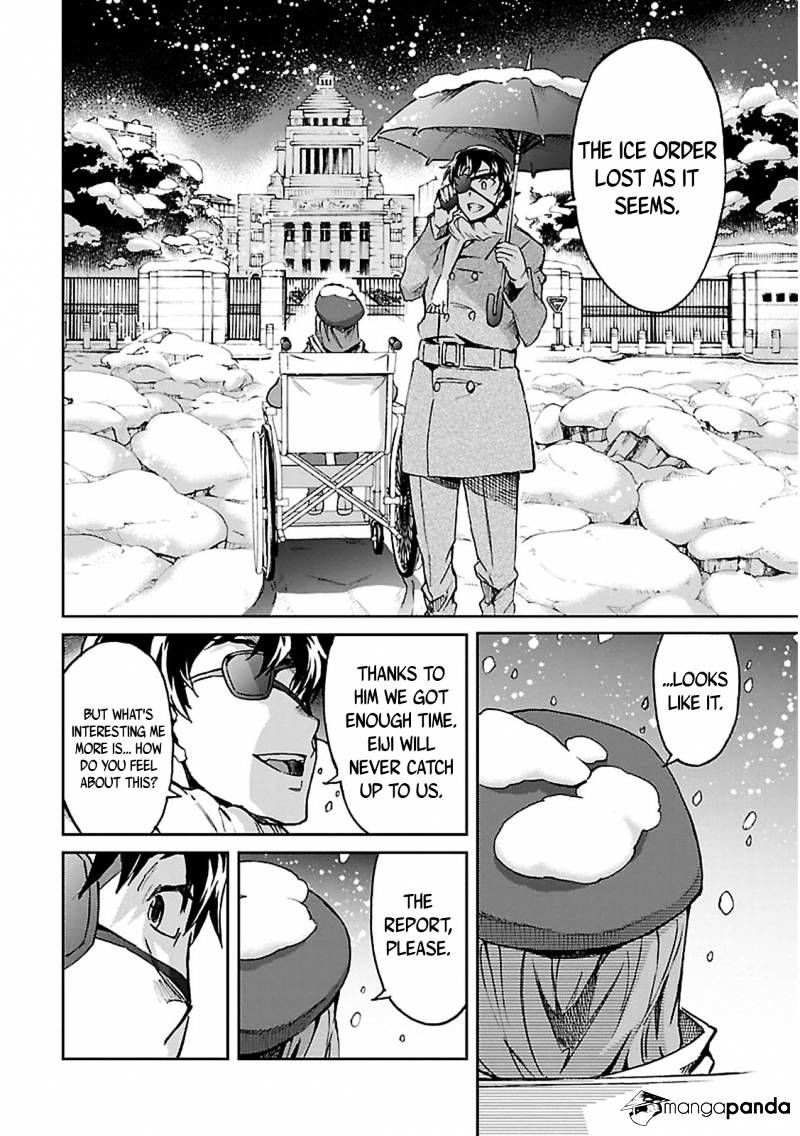 Big Order - Chapter 37