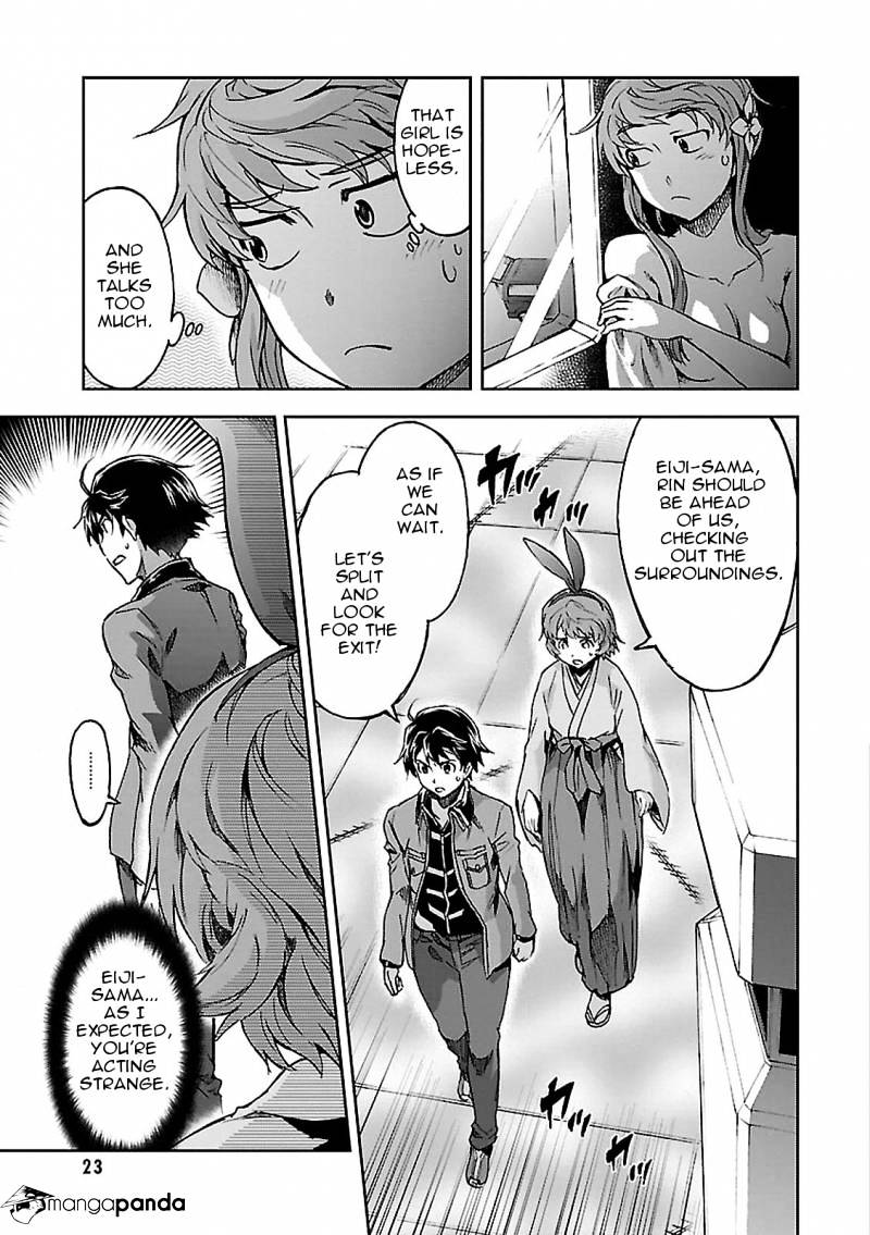 Big Order - Chapter 44