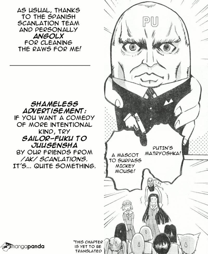 Big Order - Chapter 43